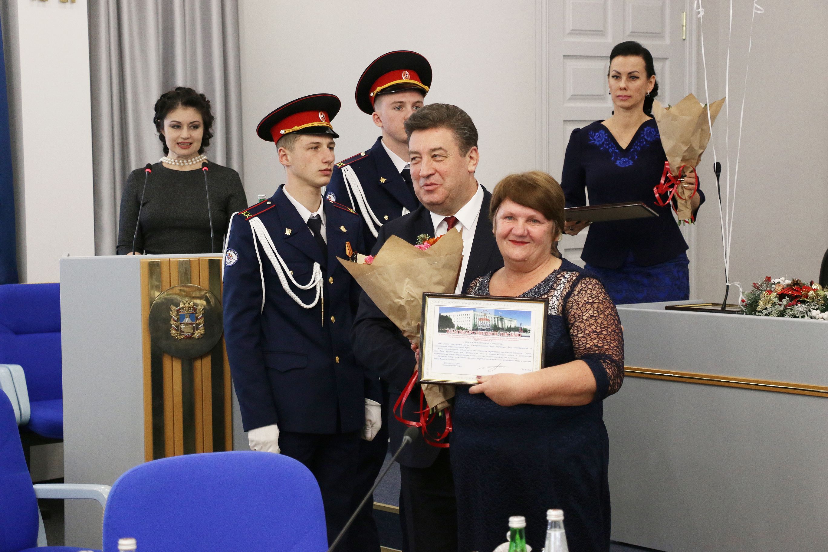 Традиция чествовать лучших