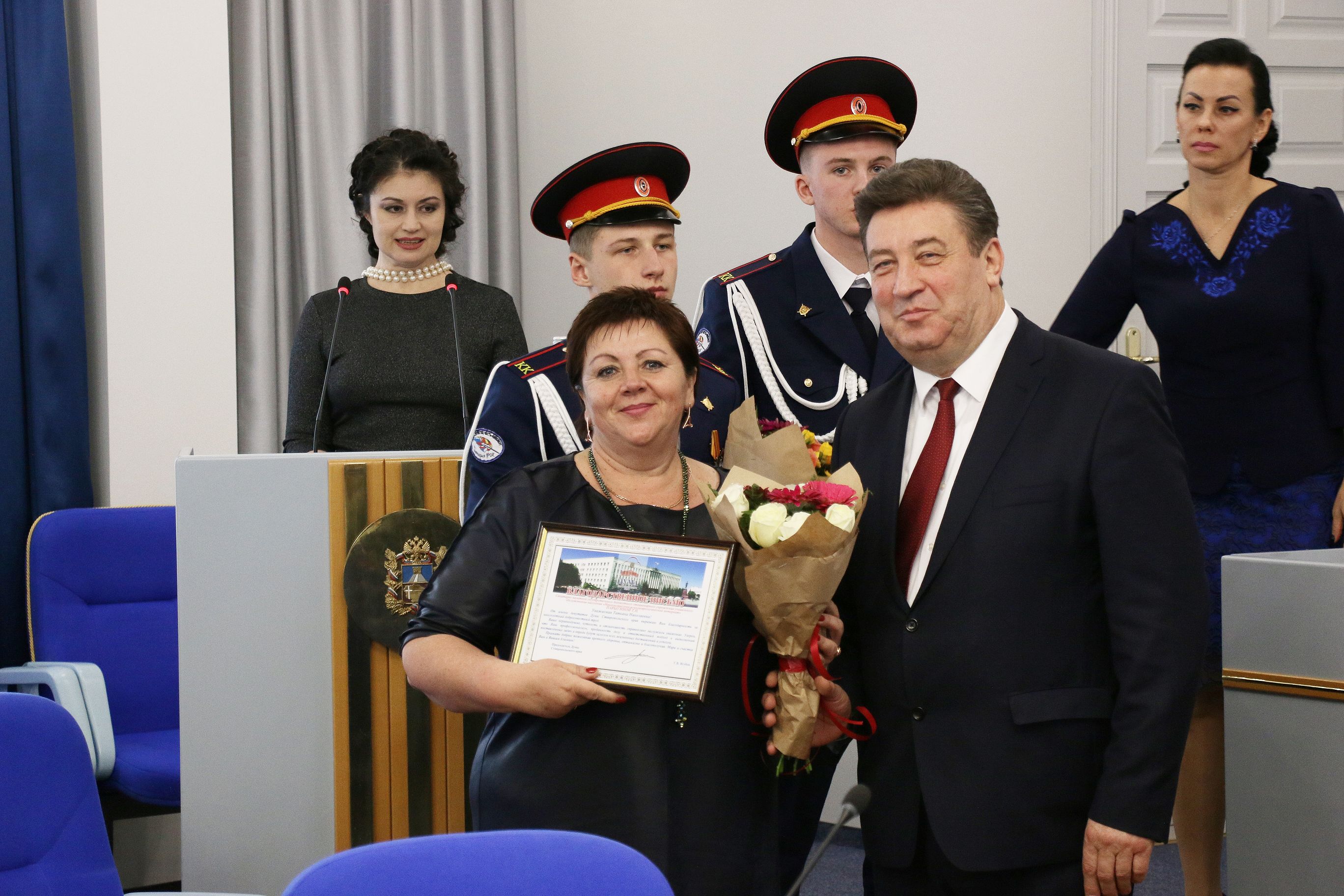 Традиция чествовать лучших