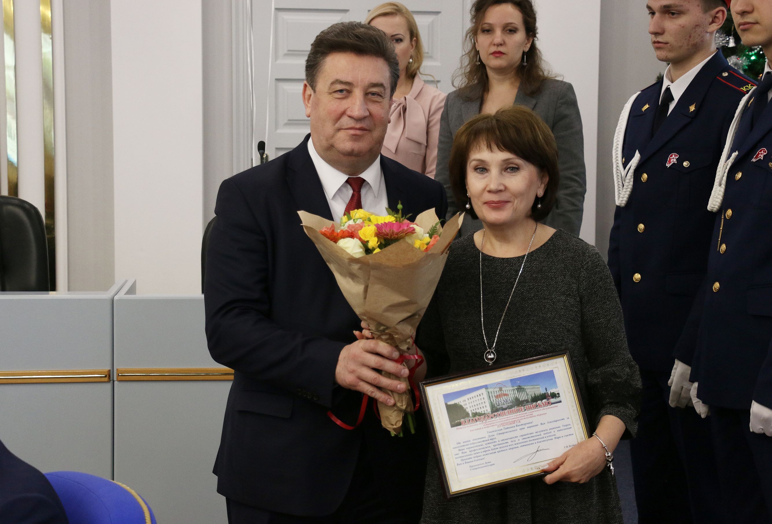 Традиция чествовать лучших