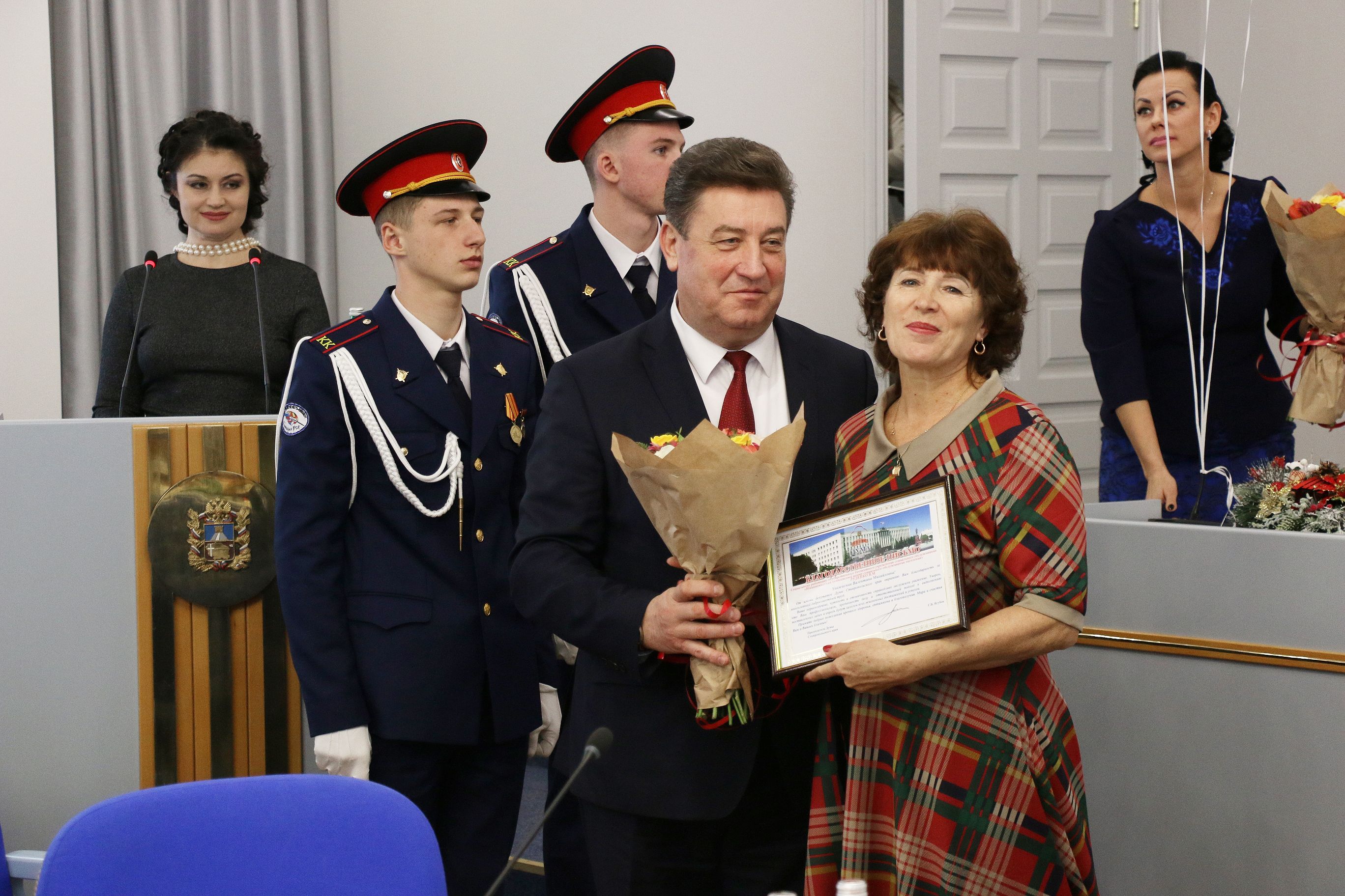 Традиция чествовать лучших