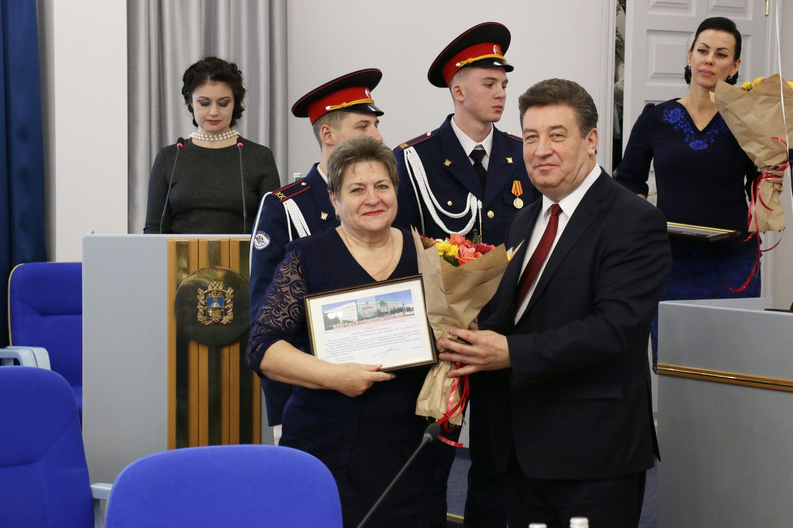 Традиция чествовать лучших