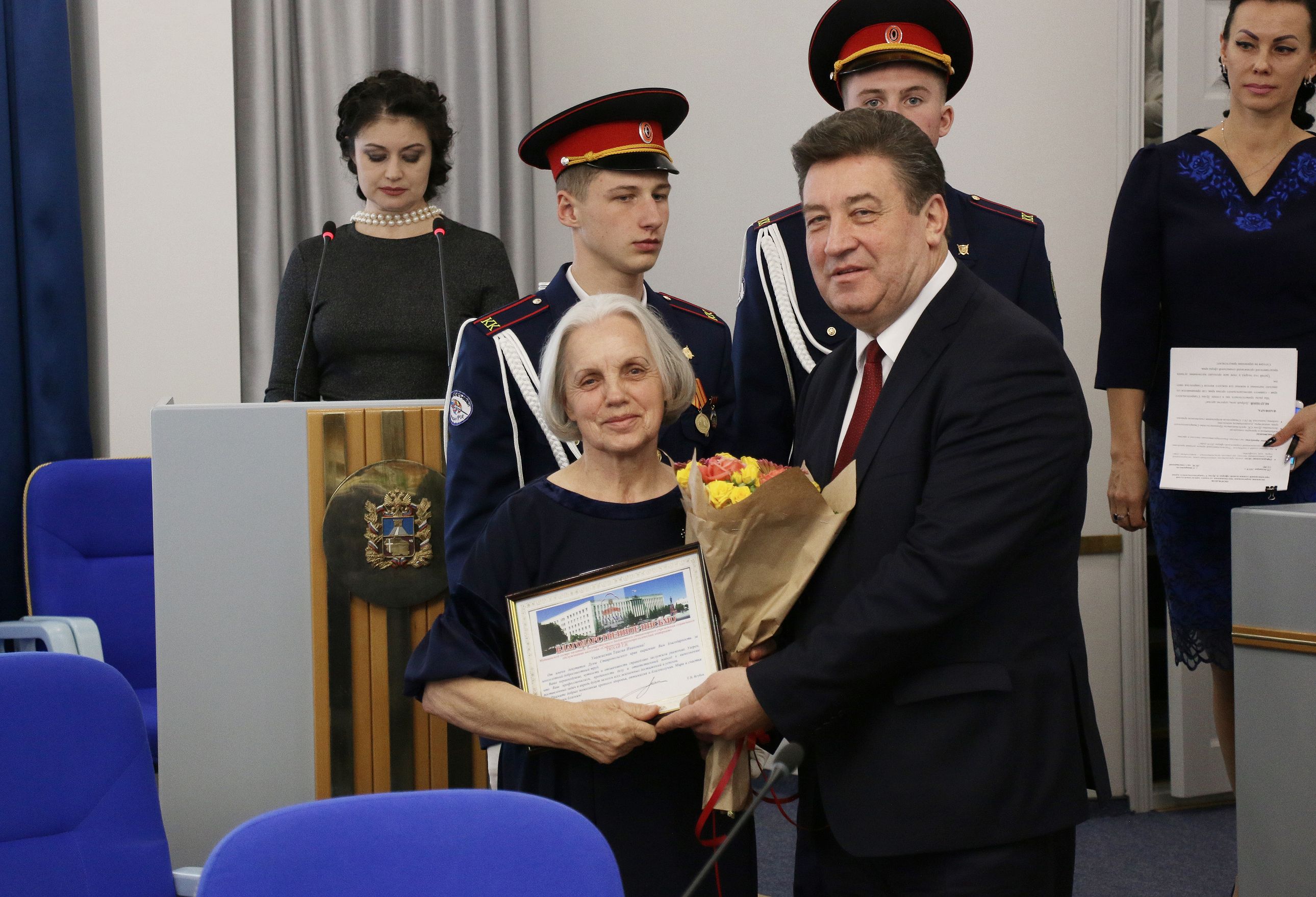 Традиция чествовать лучших