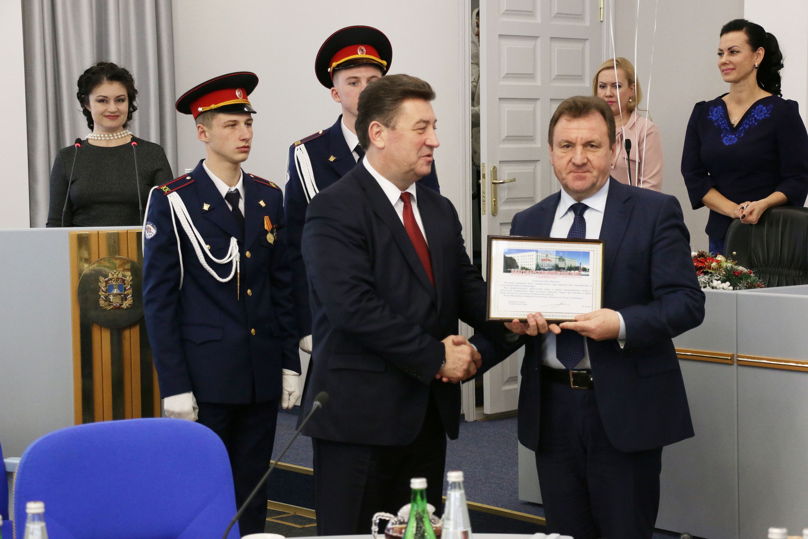 Традиция чествовать лучших