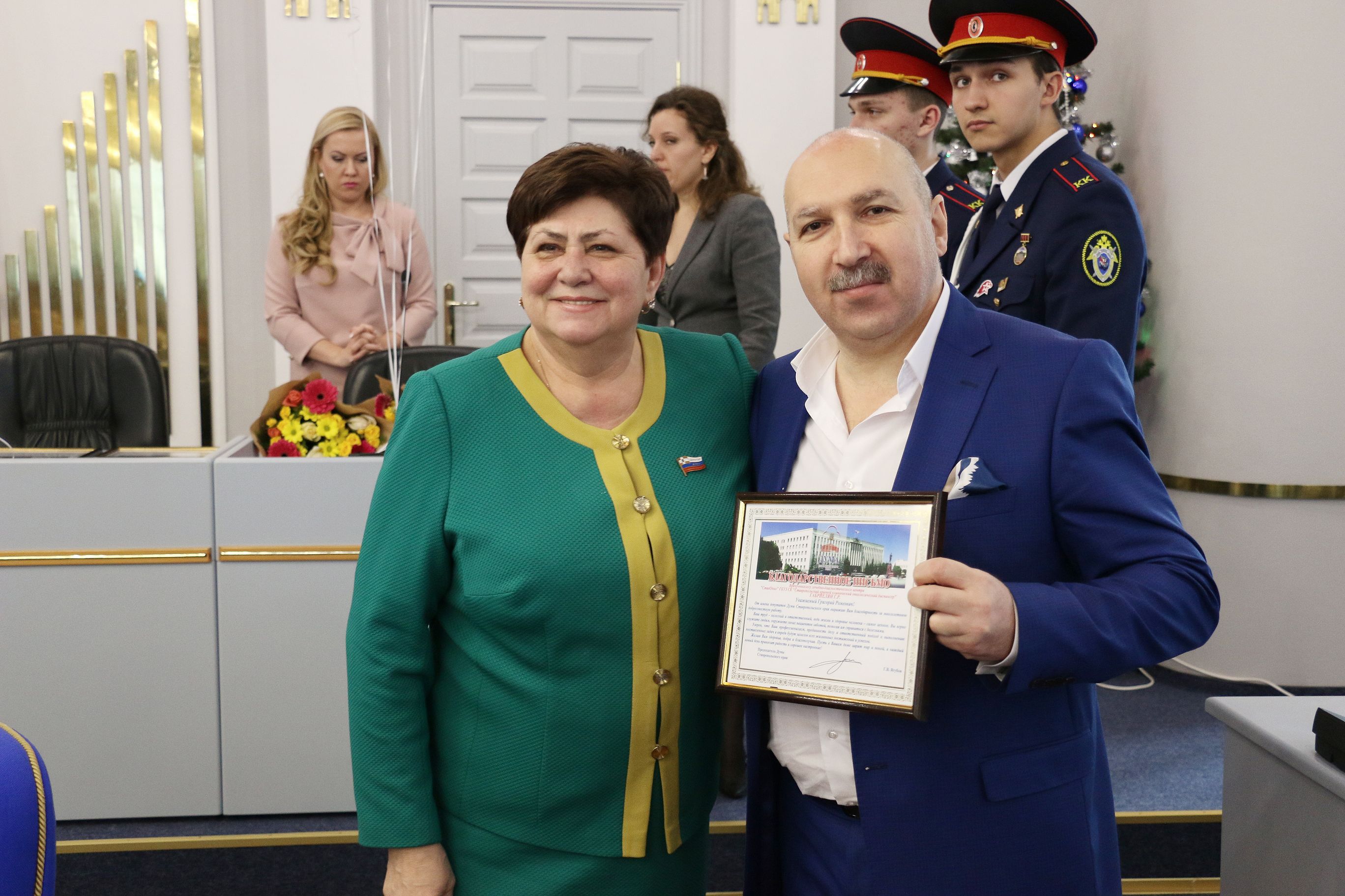 Традиция чествовать лучших
