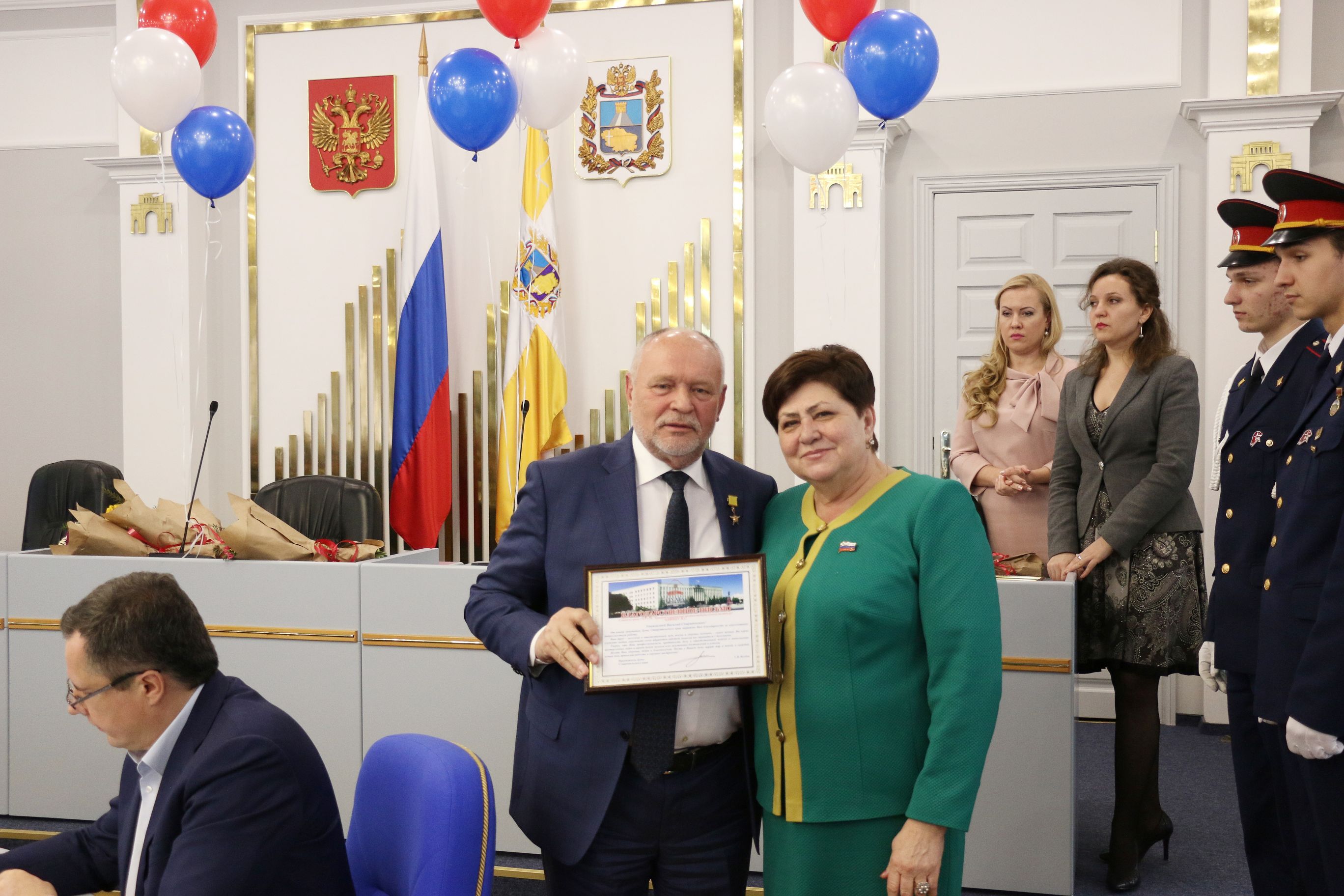 Традиция чествовать лучших