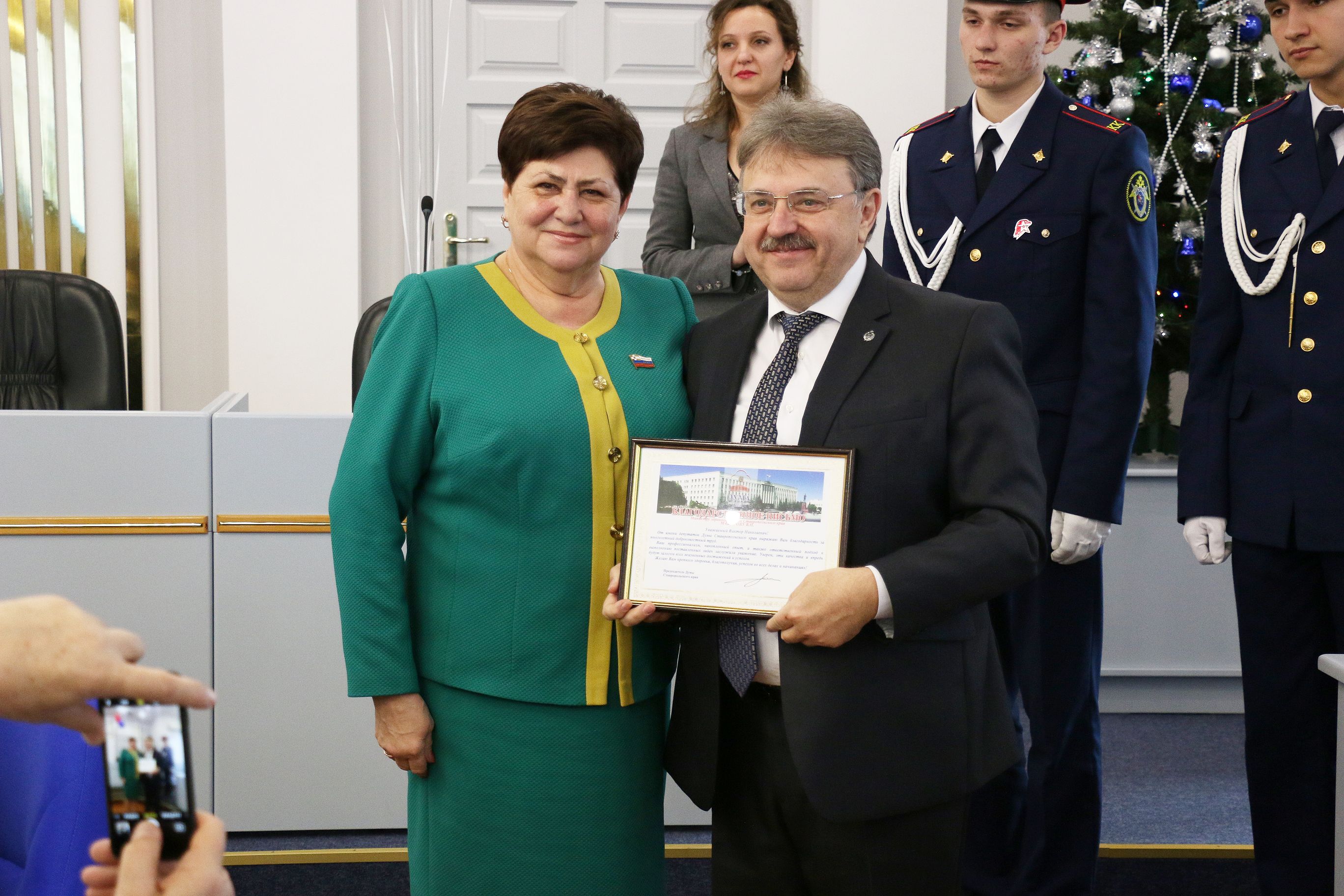 Традиция чествовать лучших