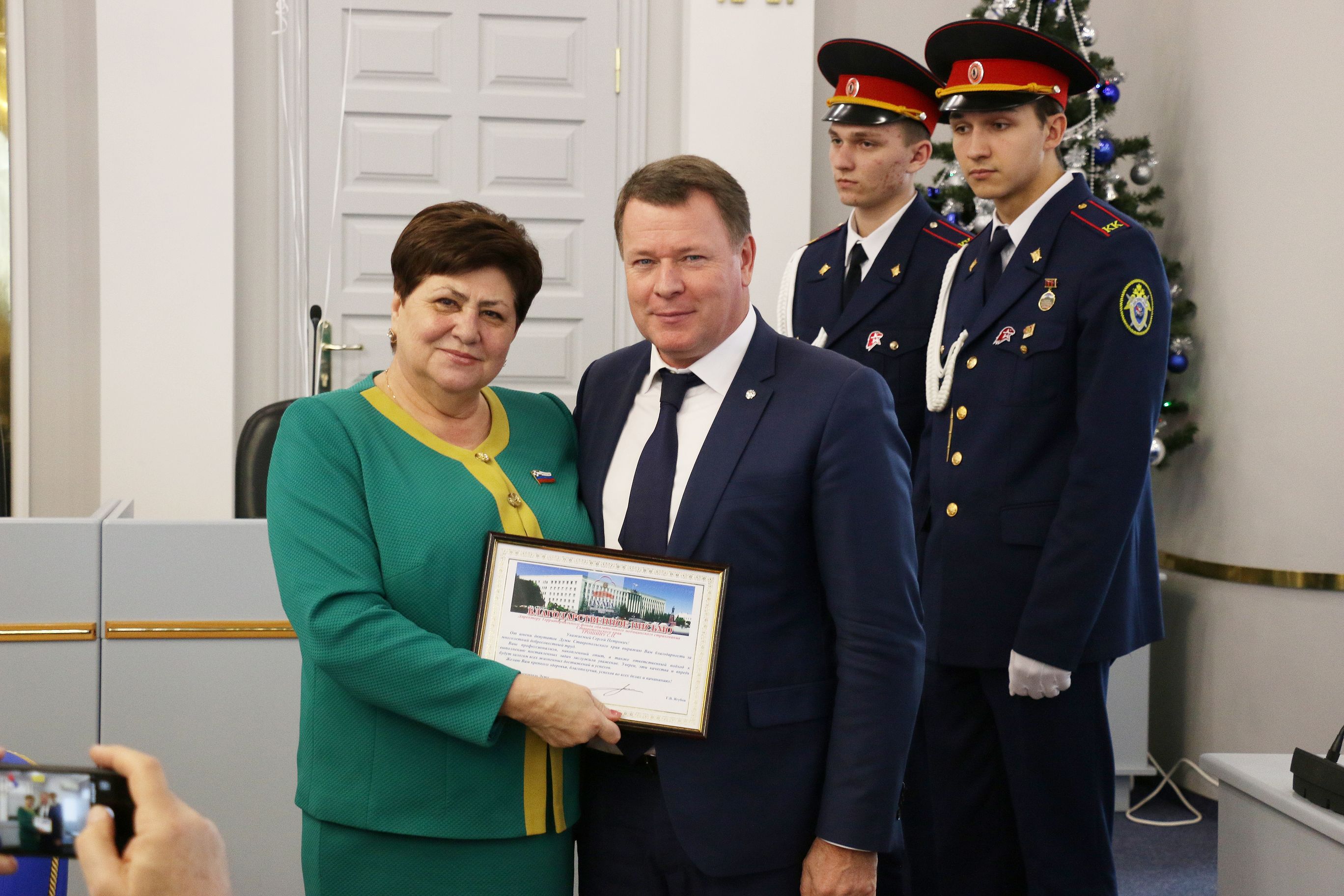 Традиция чествовать лучших