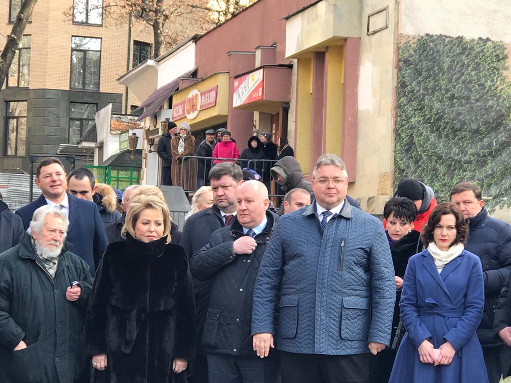 Новые достопримечательности города-курорта