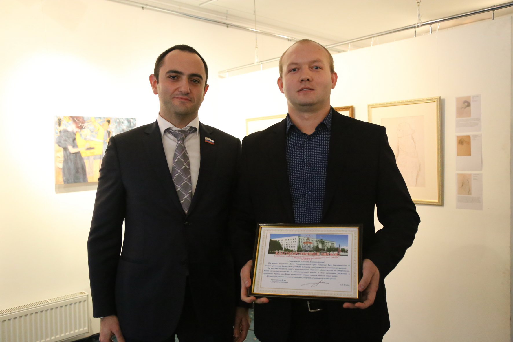 В особой атмосфере