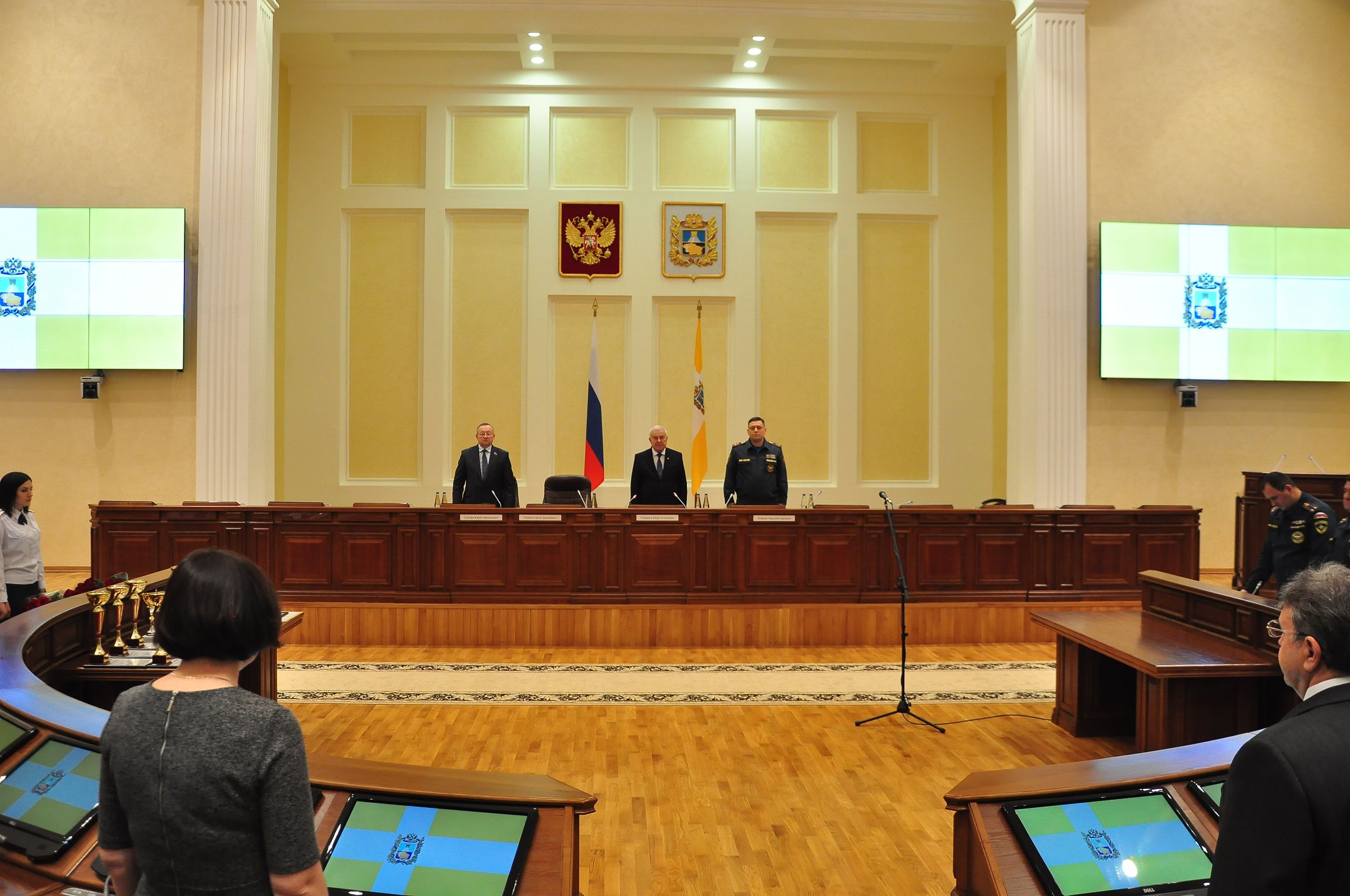 Внимание вопросам безопасности
