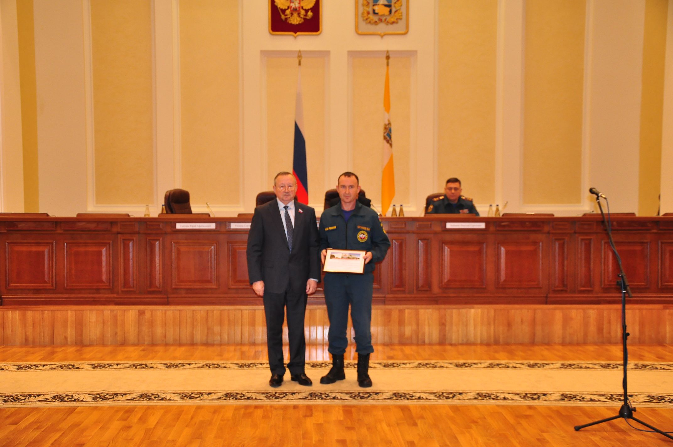 Внимание вопросам безопасности