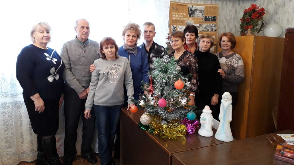 В преддверии Нового года 2019