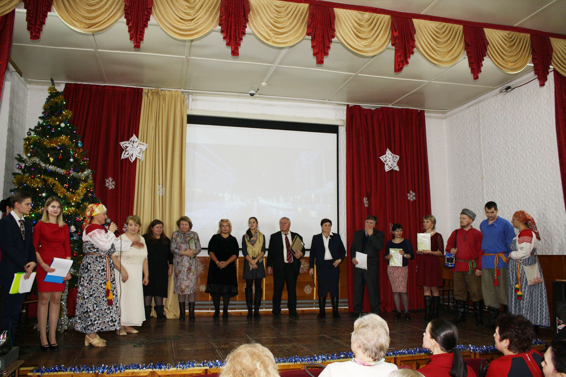 Рождественский бал