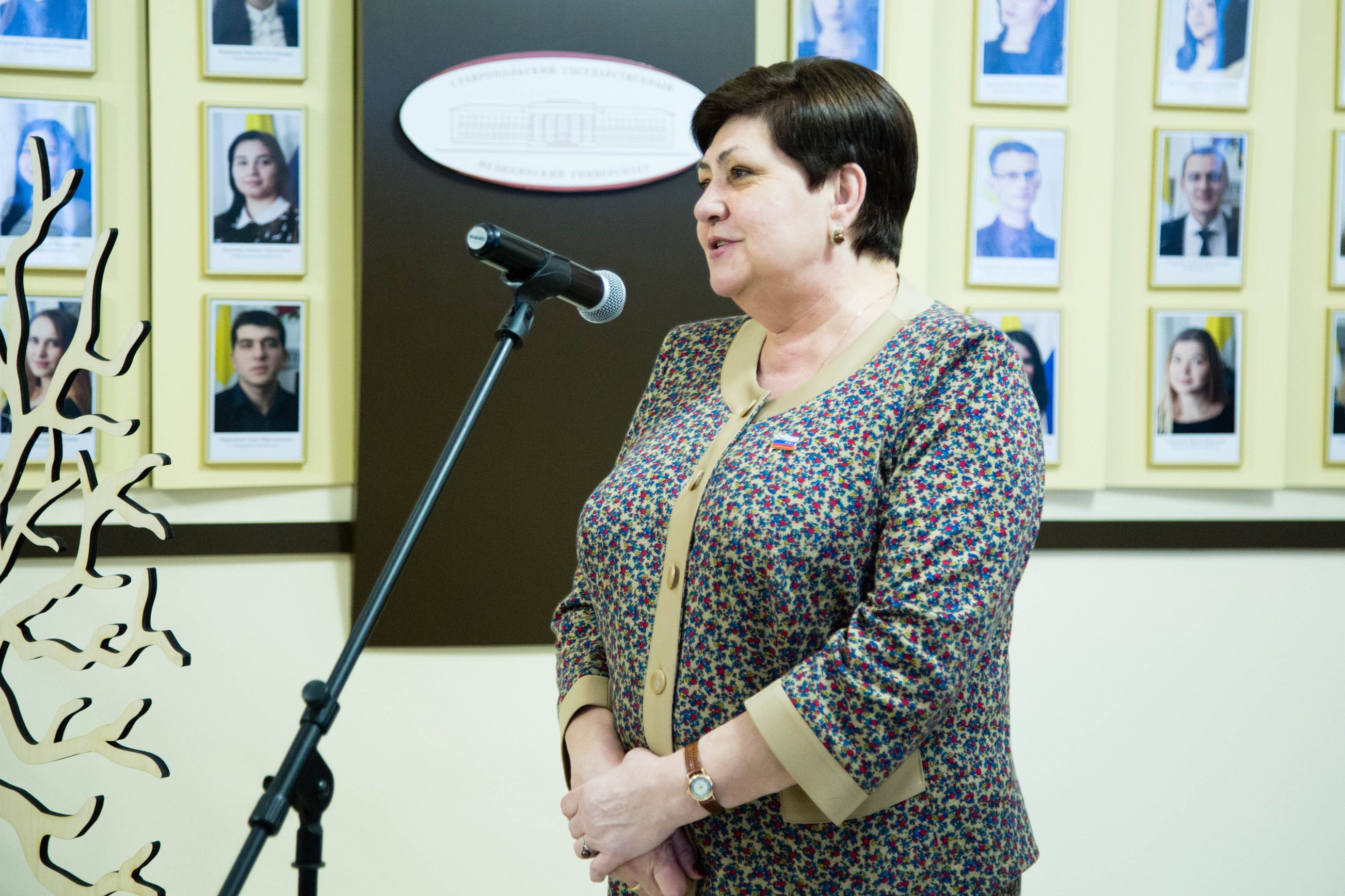 «Татьянин день» отпраздновали в Ставропольском государственном медицинском университете