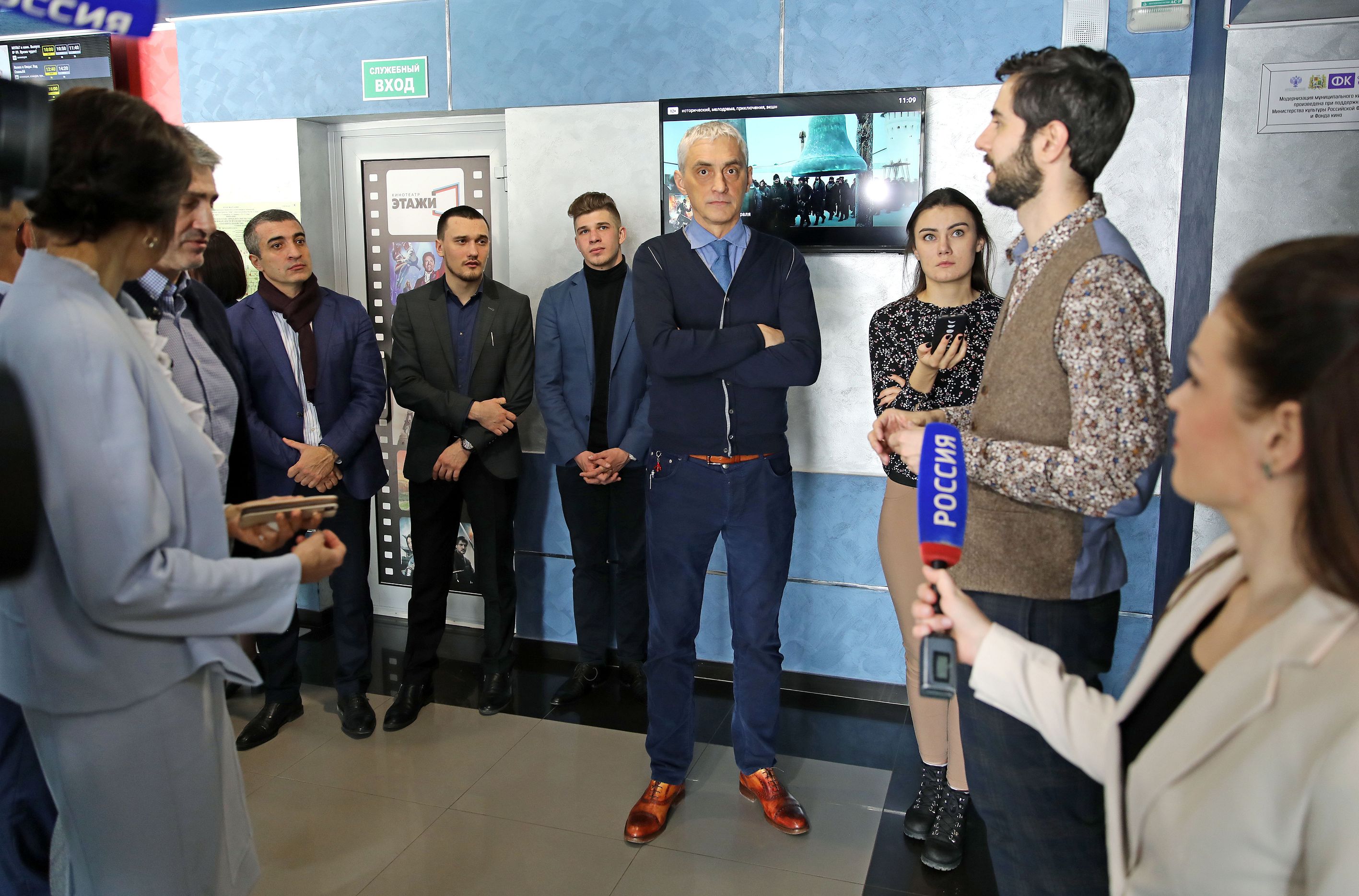 Пространство для молодежи