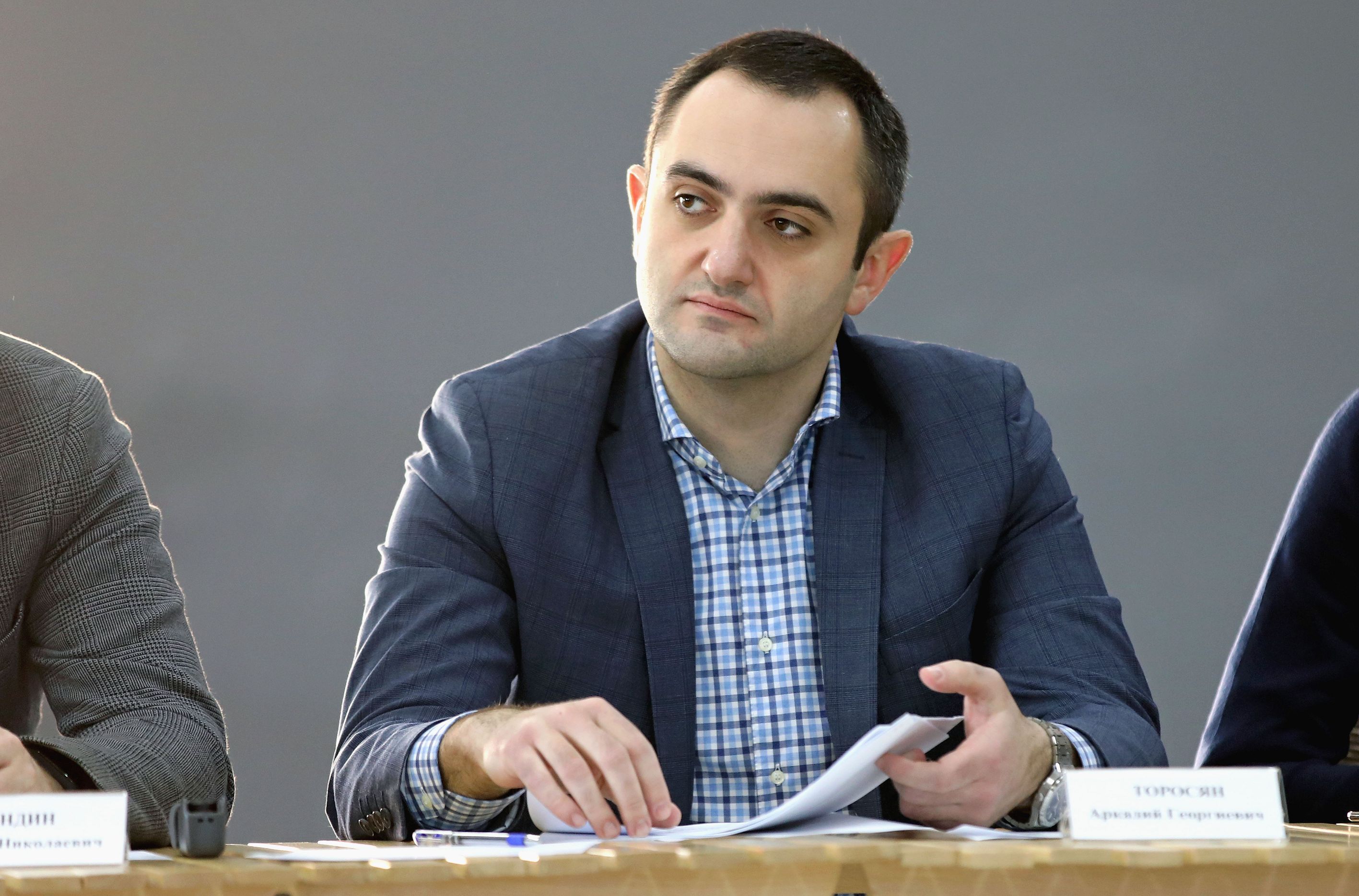 Пространство для молодежи