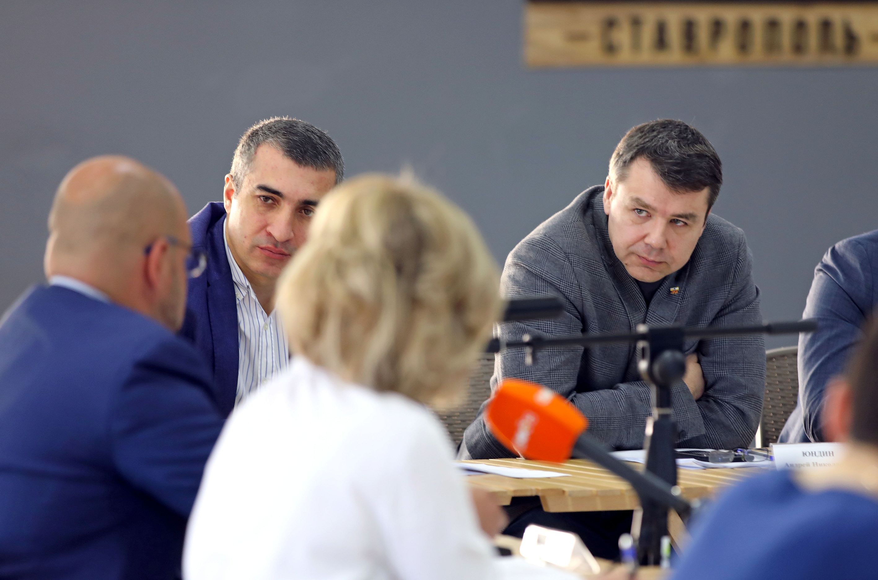 Пространство для молодежи