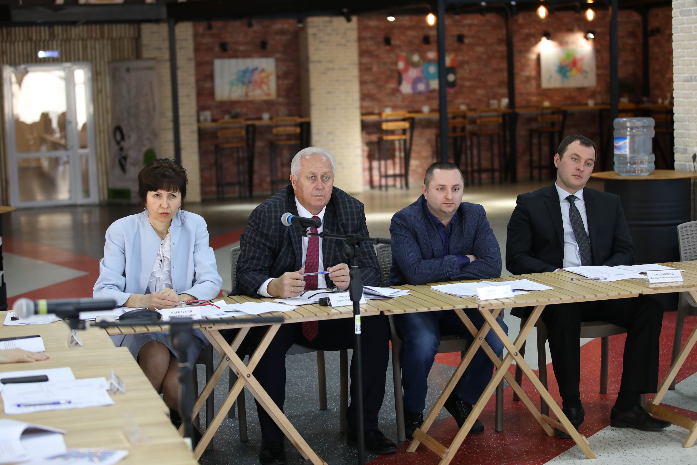 Пространство для молодежи