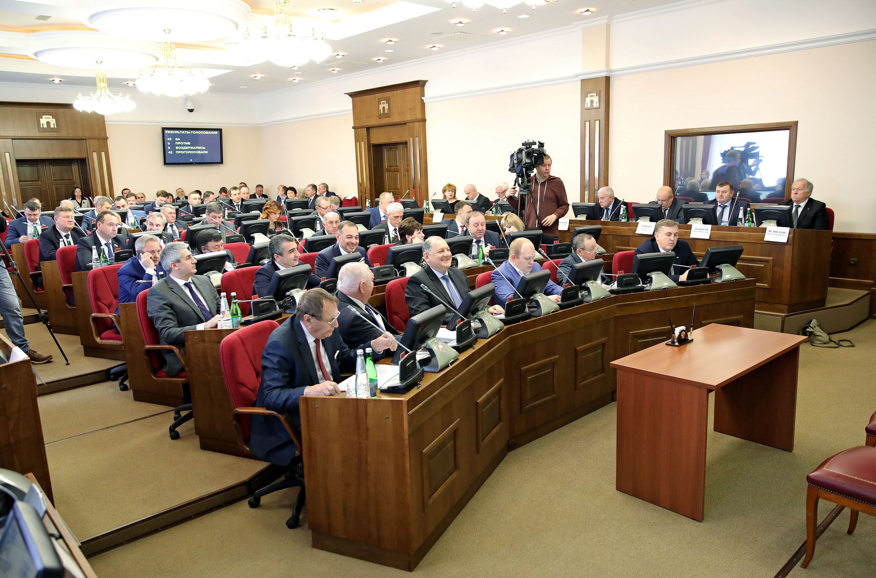 С планами определились