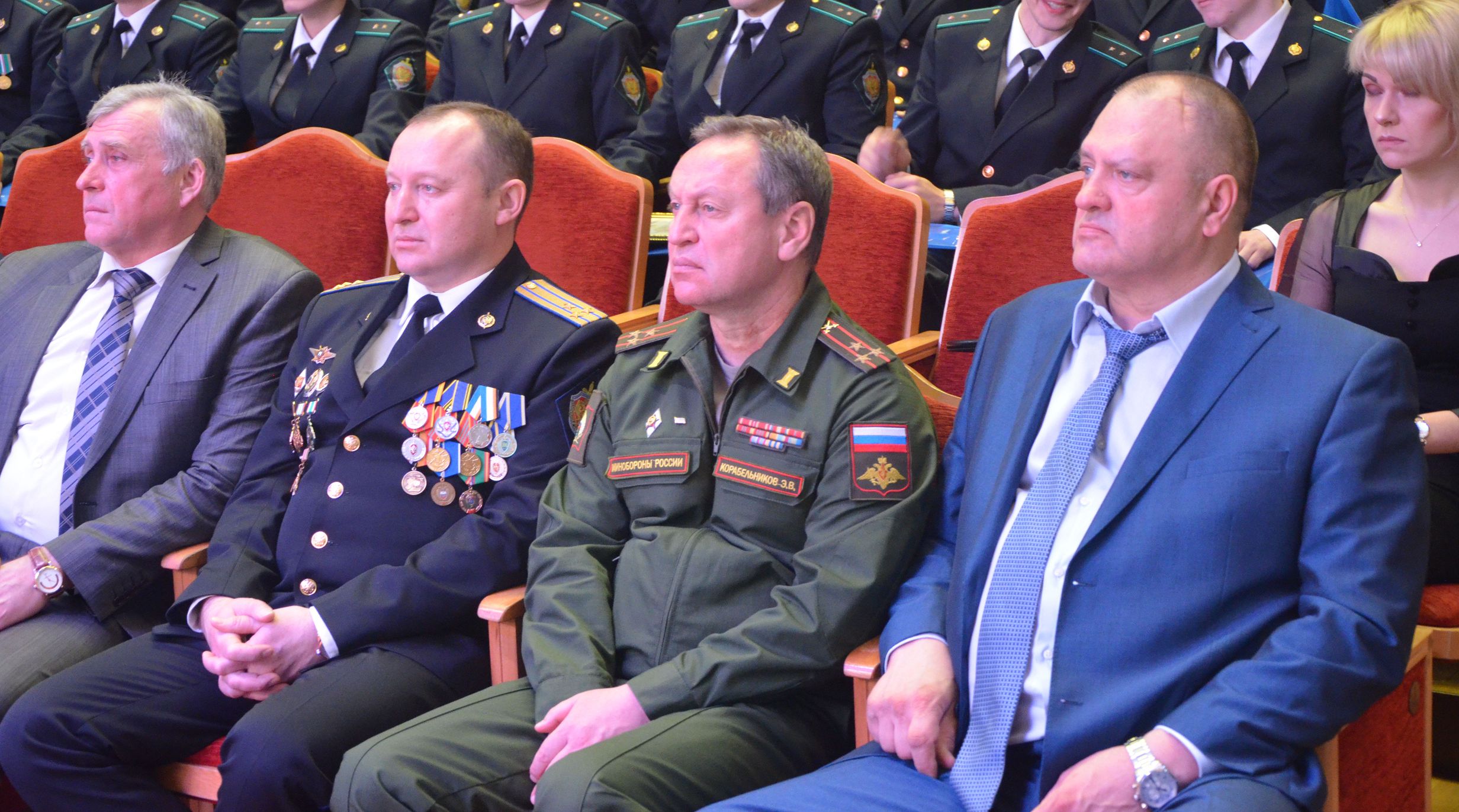 Серьёзное напутствие
