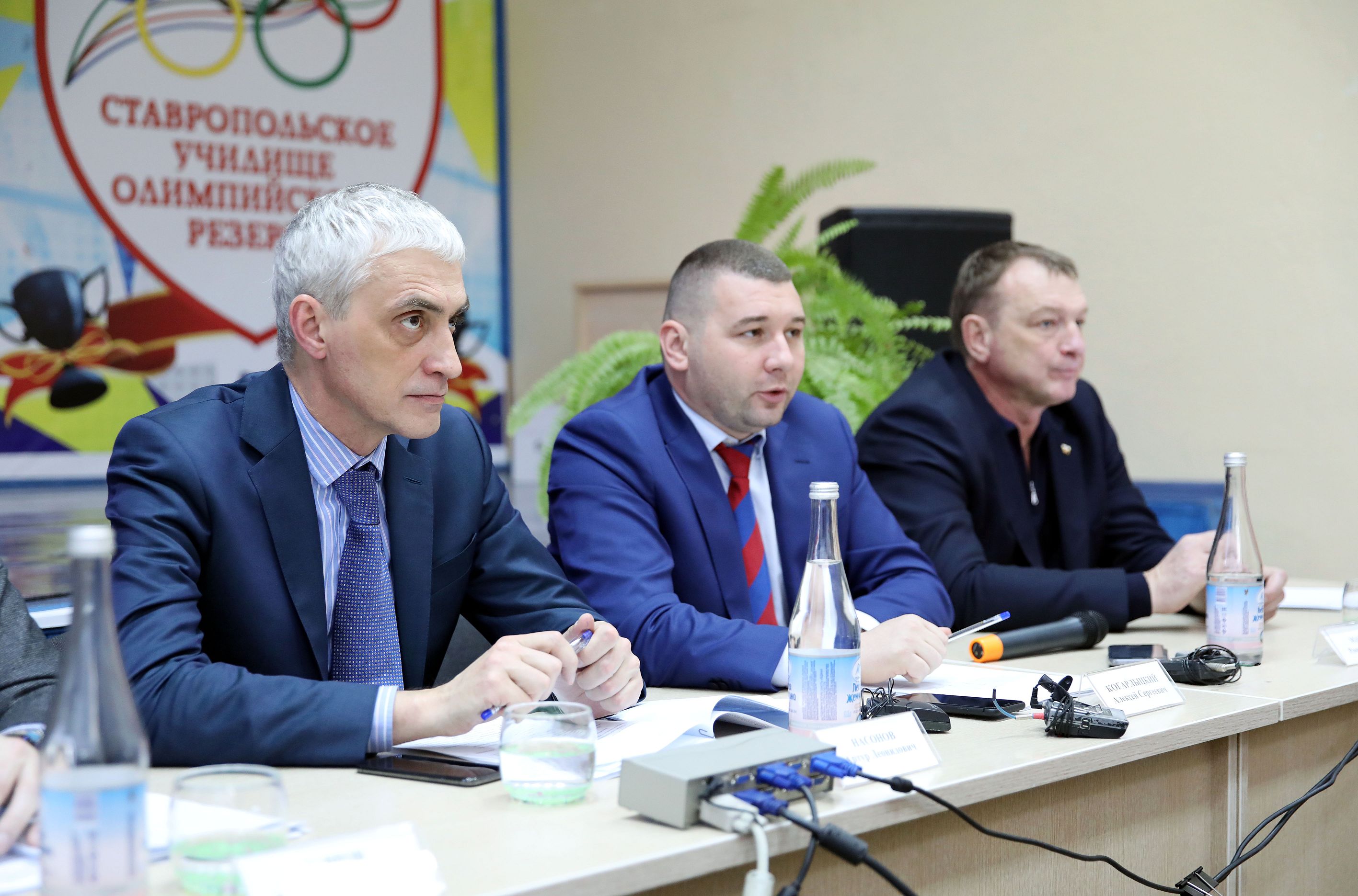 Достижения и перспективы развития физической культуры и спорта на Ставрополье