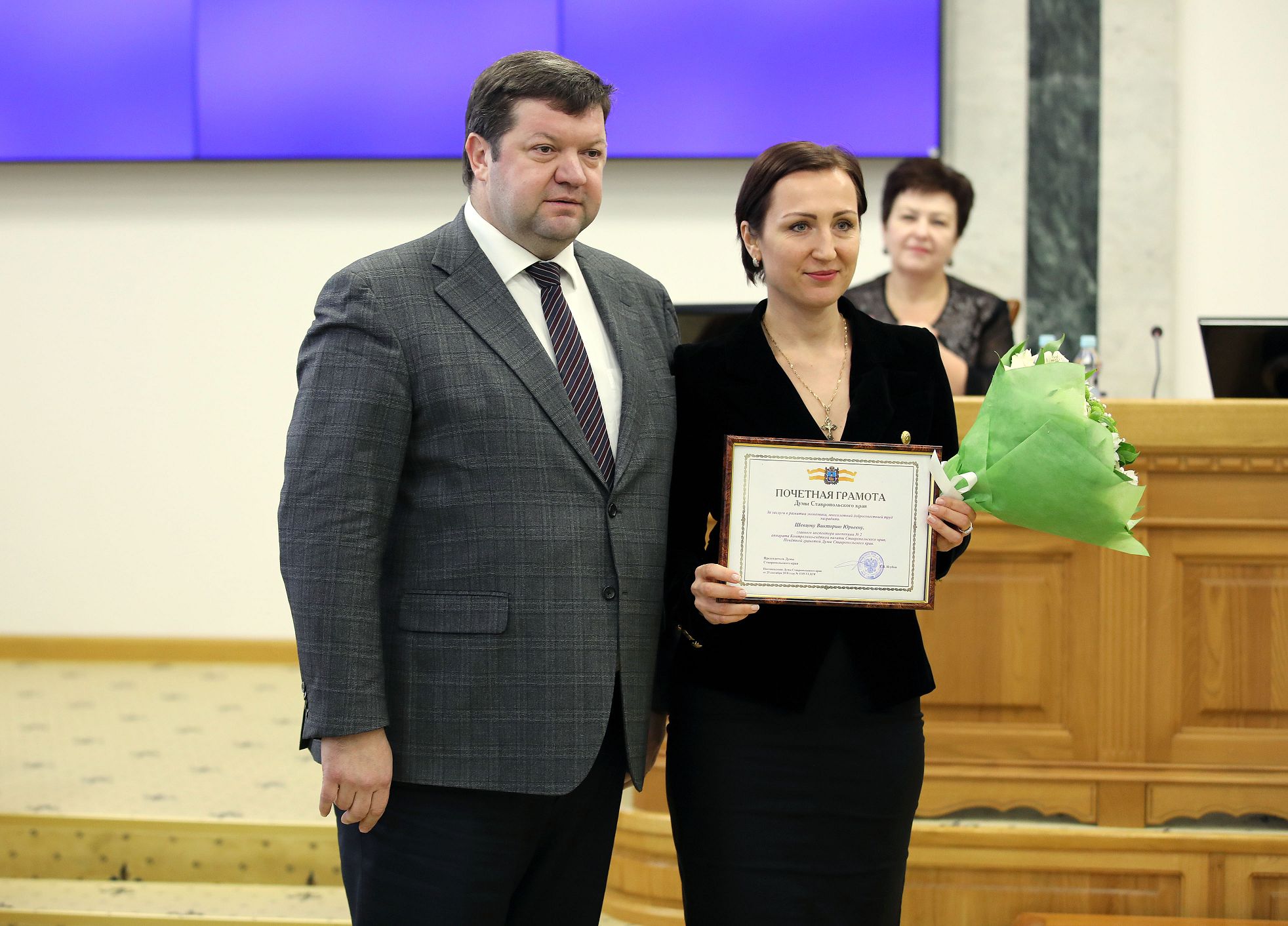 Председатель краевой Думы принял участие в V заседании Совета контрольно-счетных органов при КСП Ставропольского края
