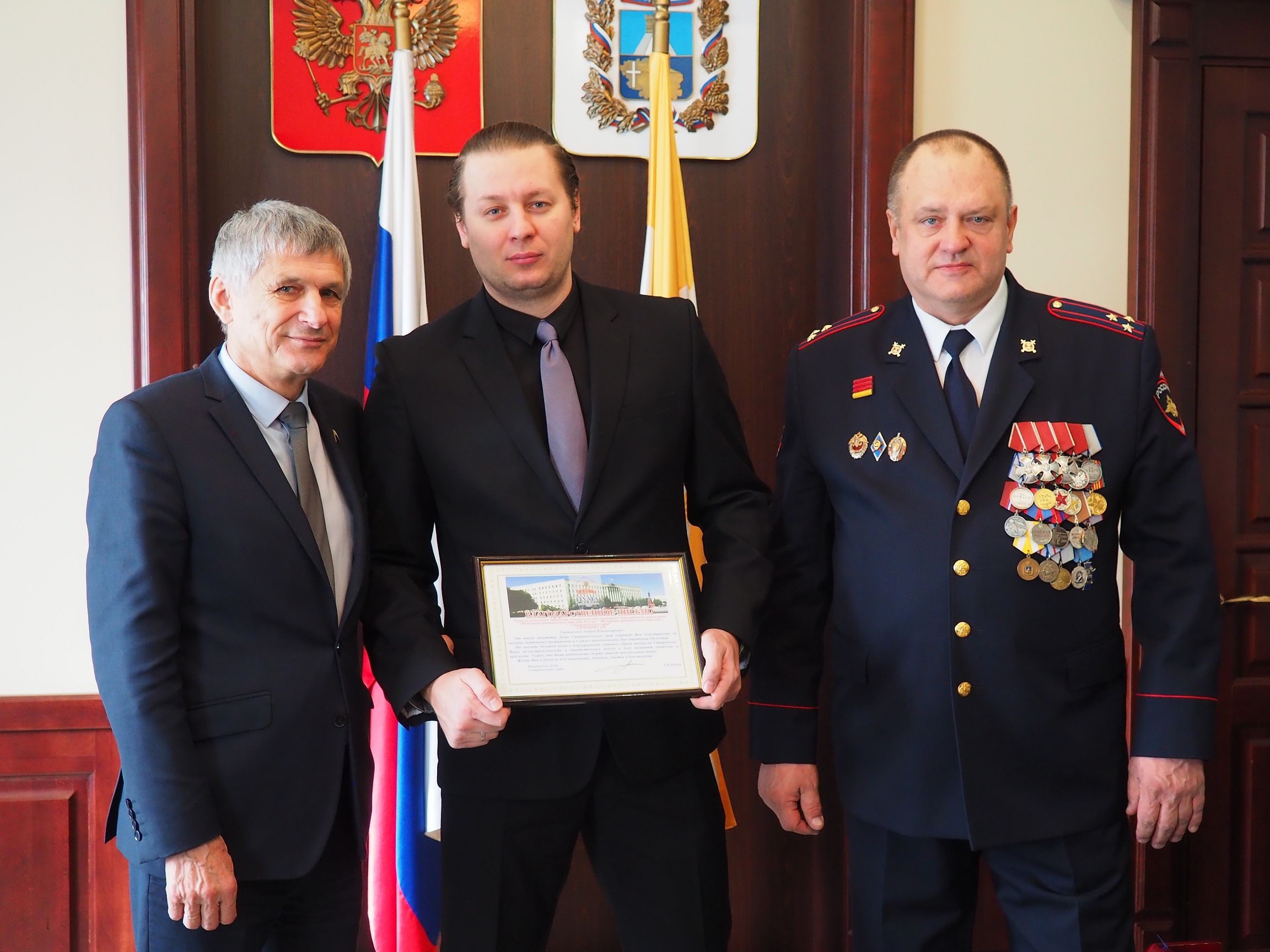 Повод гордиться!