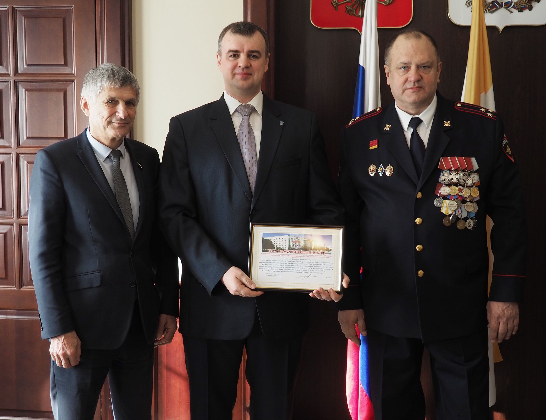 Повод гордиться!