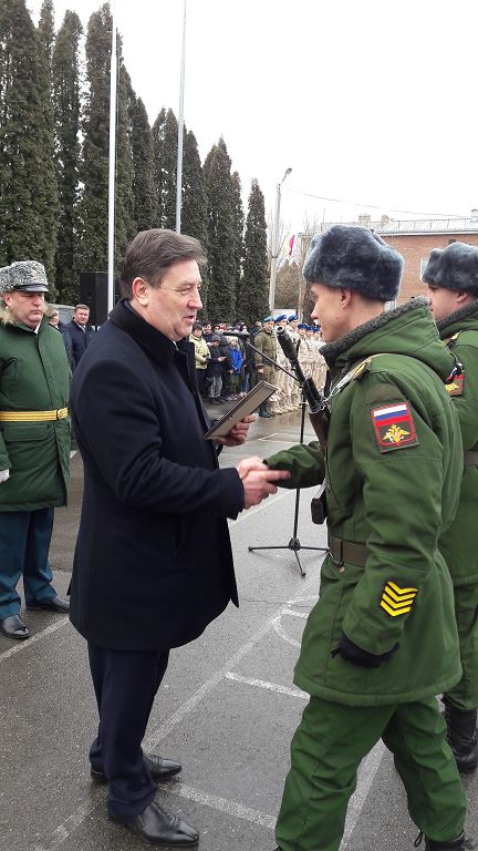 День защитника Отечества