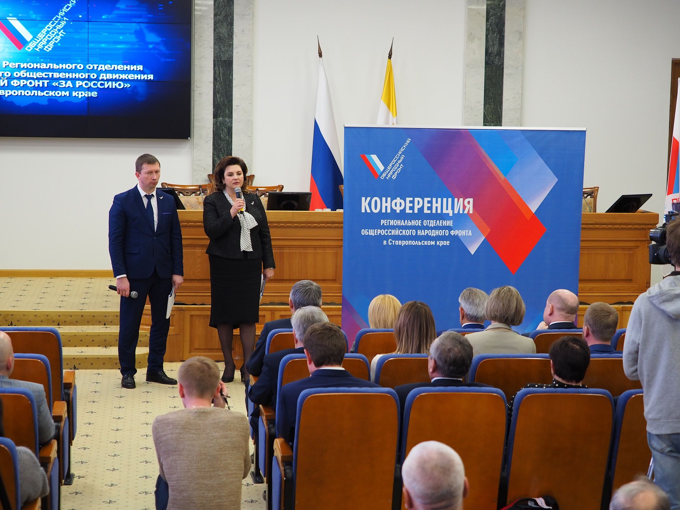 Добиться решения задач, поставленных президентом страны