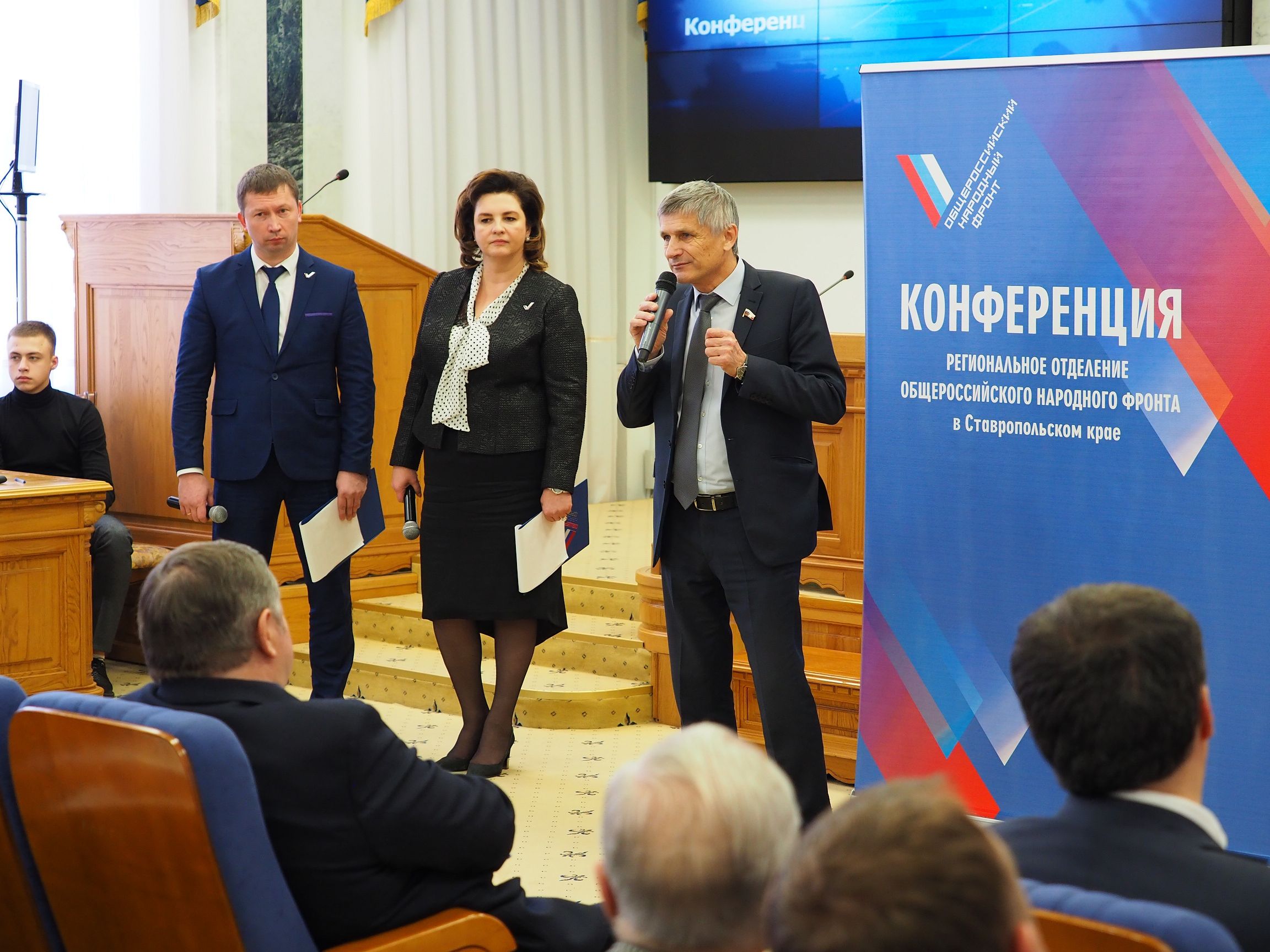 Добиться решения задач, поставленных президентом страны