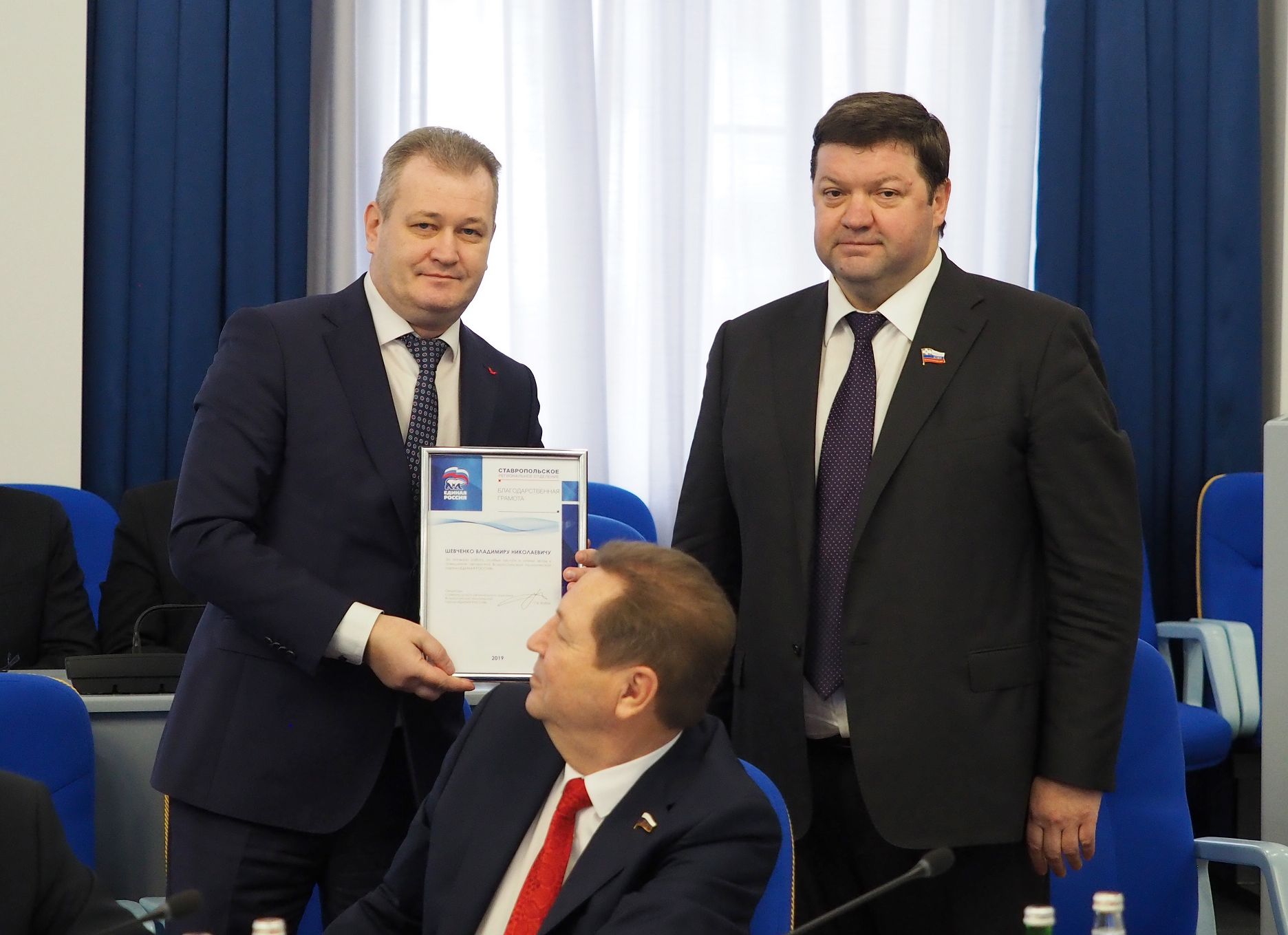 Перспективы социального развитие села обсудили на заседании фракции партии «Единая Россия»