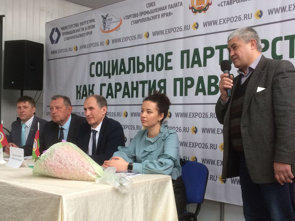 Аграрной отраслью заинтересовалась молодежь