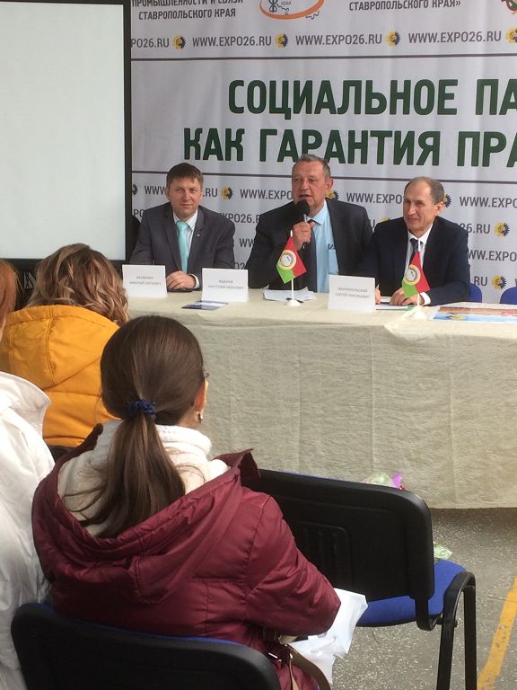 Аграрной отраслью заинтересовалась молодежь