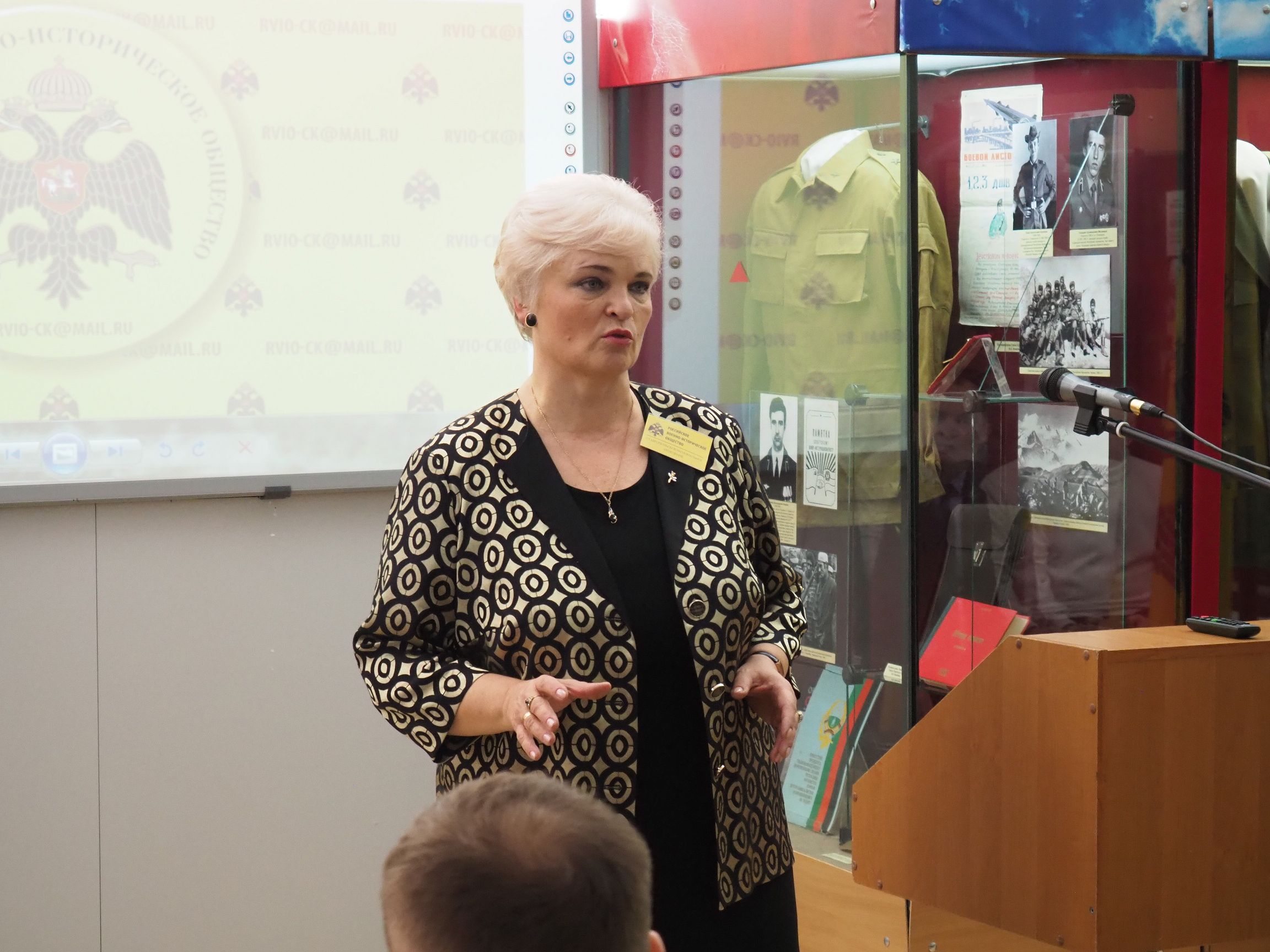 Формировать патриотическое сознание