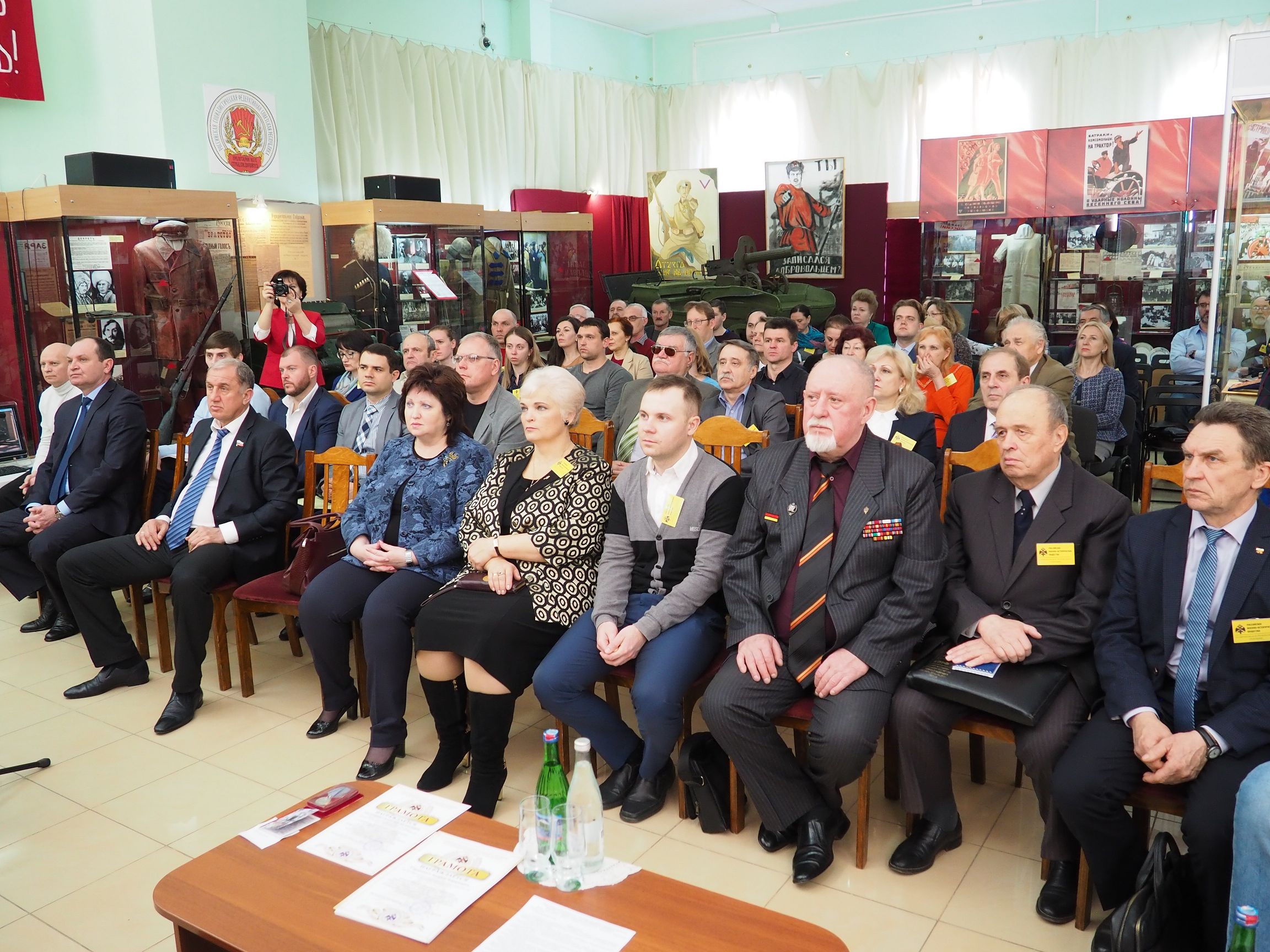 Формировать патриотическое сознание