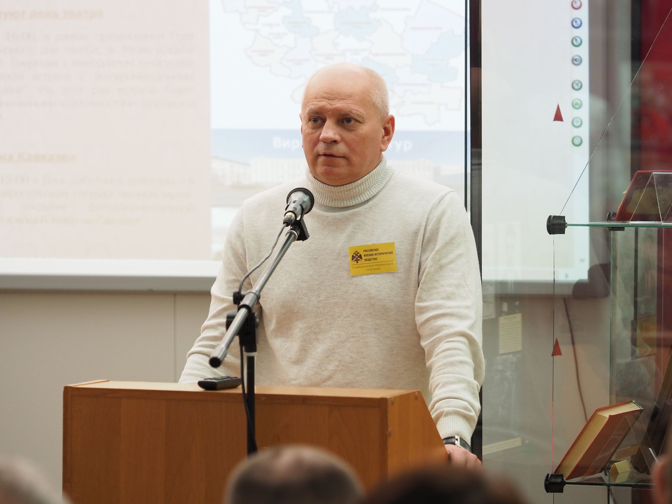 Формировать патриотическое сознание