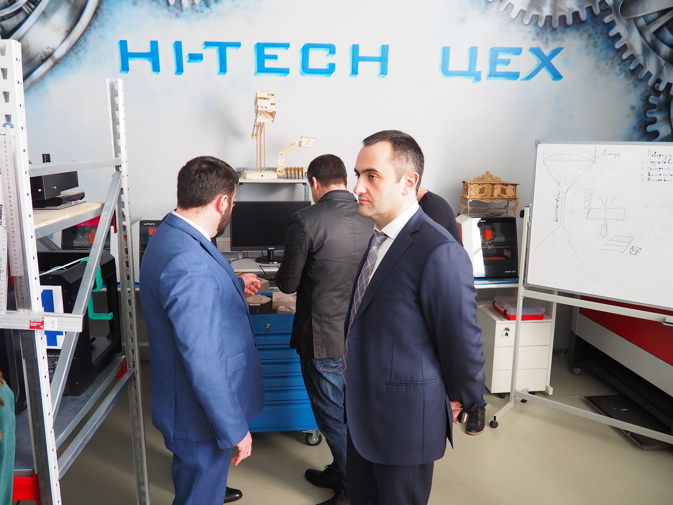 Обеспечить доступность дополнительного образования