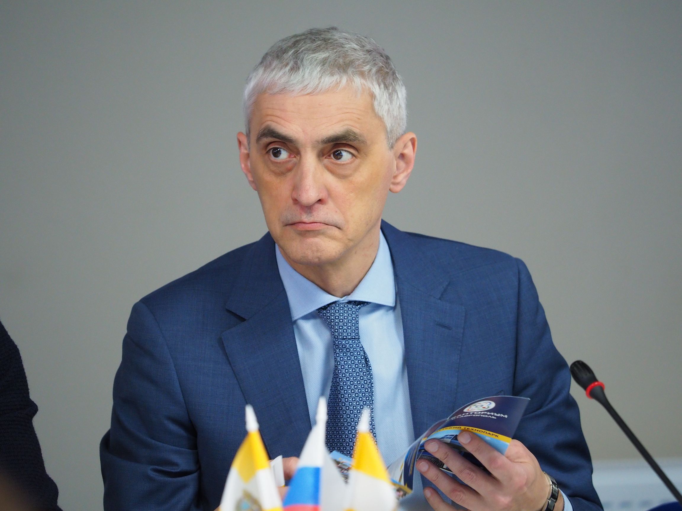 Обеспечить доступность дополнительного образования