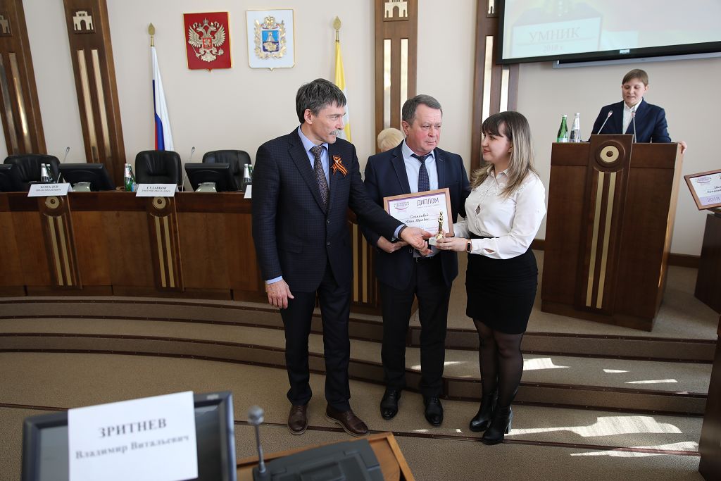 Нам нужны технологические прорывы!
