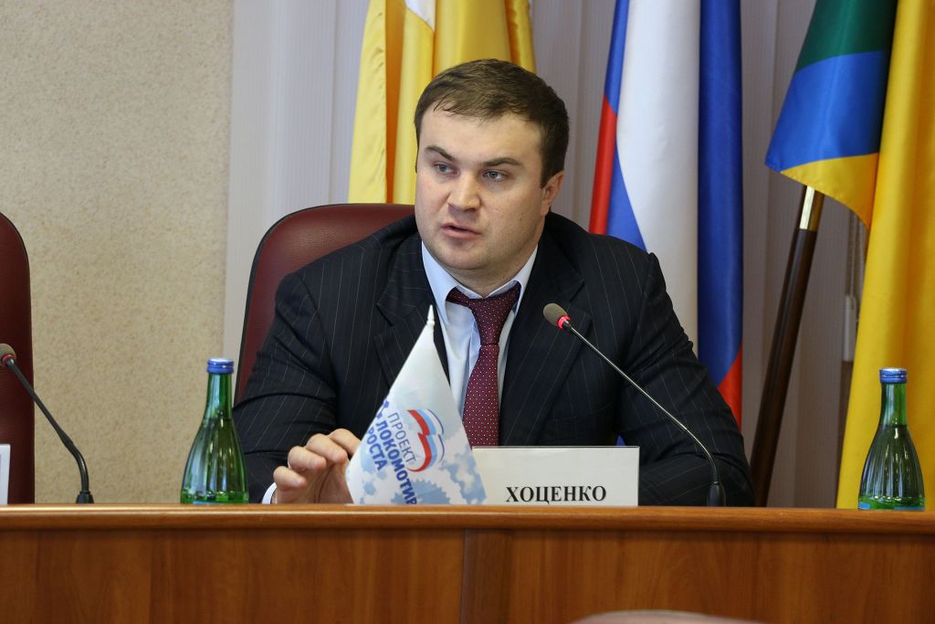 Промышленный потенциал Ставрополья