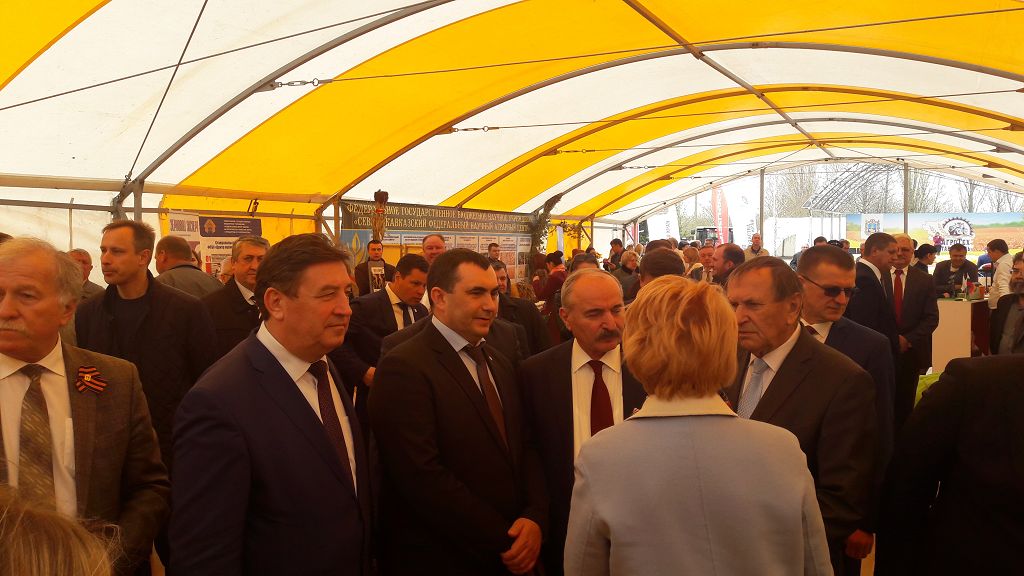 "Агротех Ставрополь"-2019