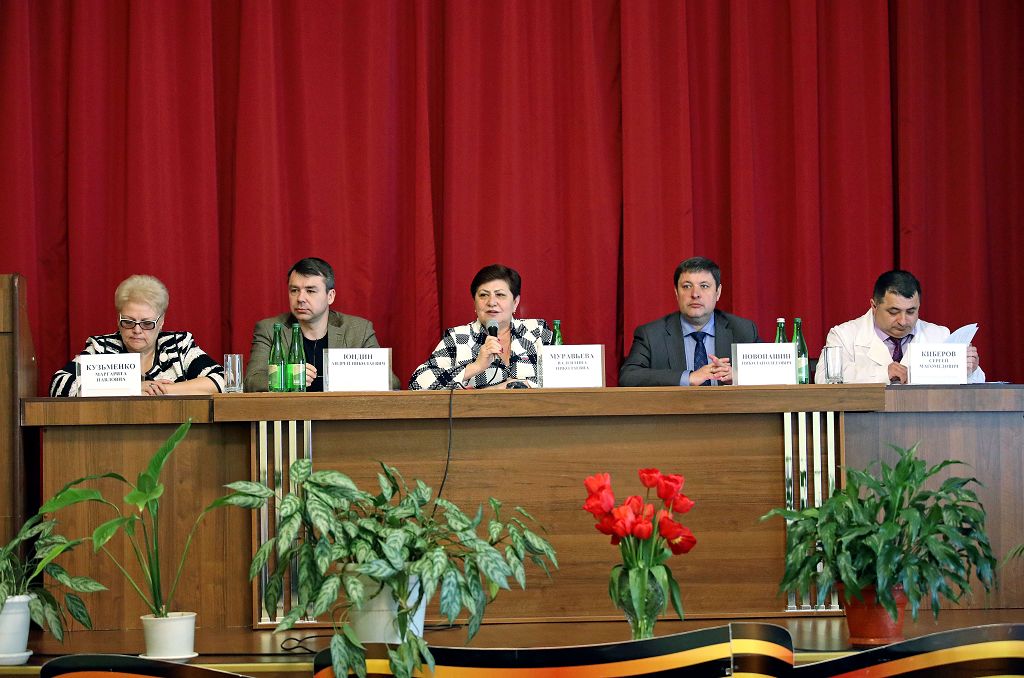 Определить острые потребности и найти материальные ресурсы