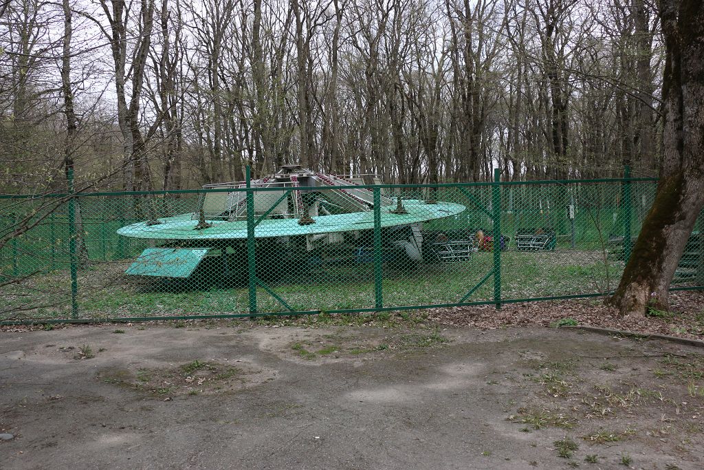 Внимание парку Победы