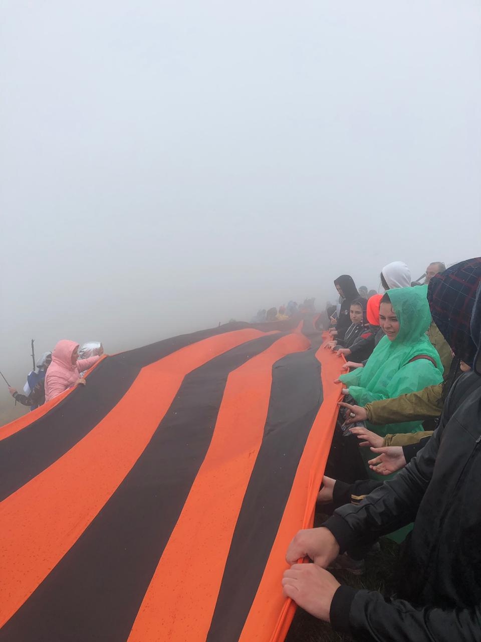 Знамя Победы над Бештау
