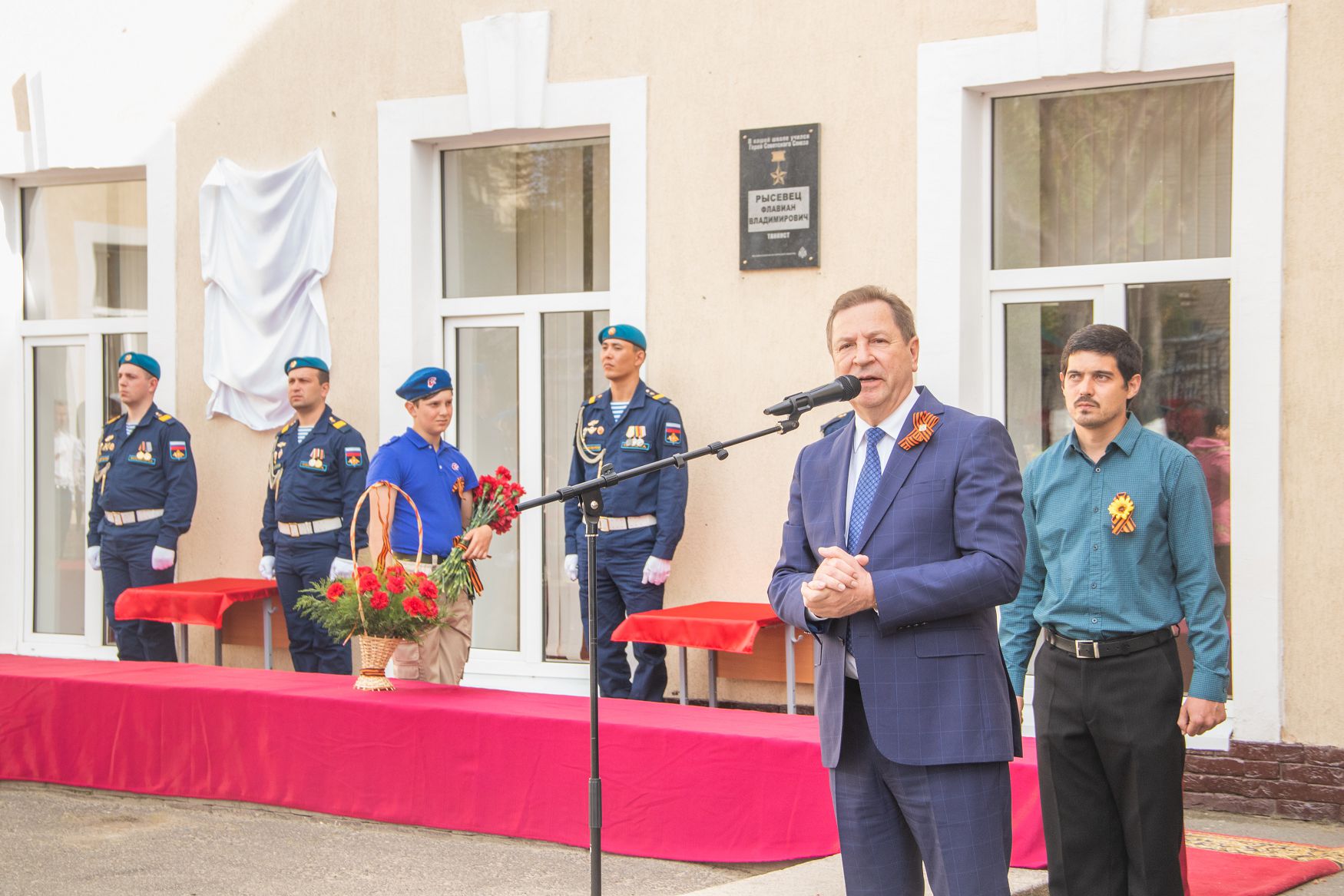 В память о Героях
