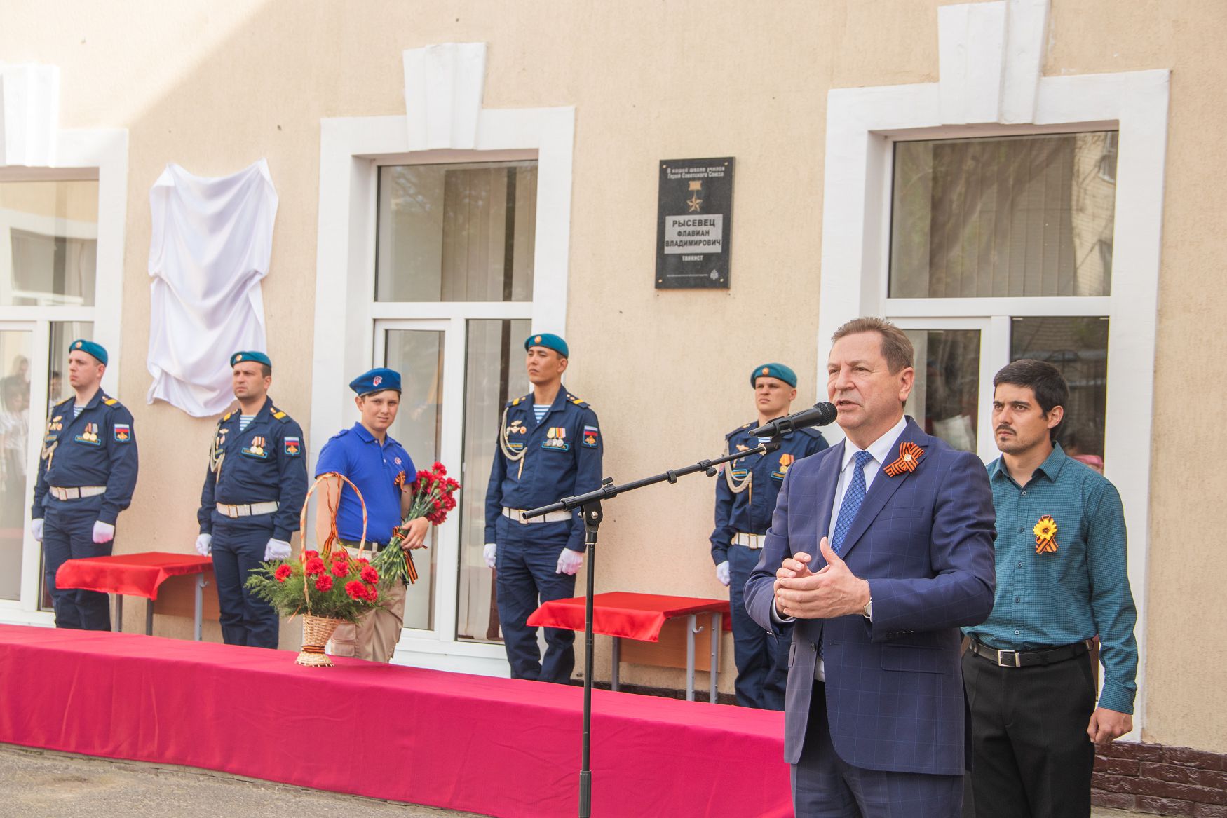 В память о Героях