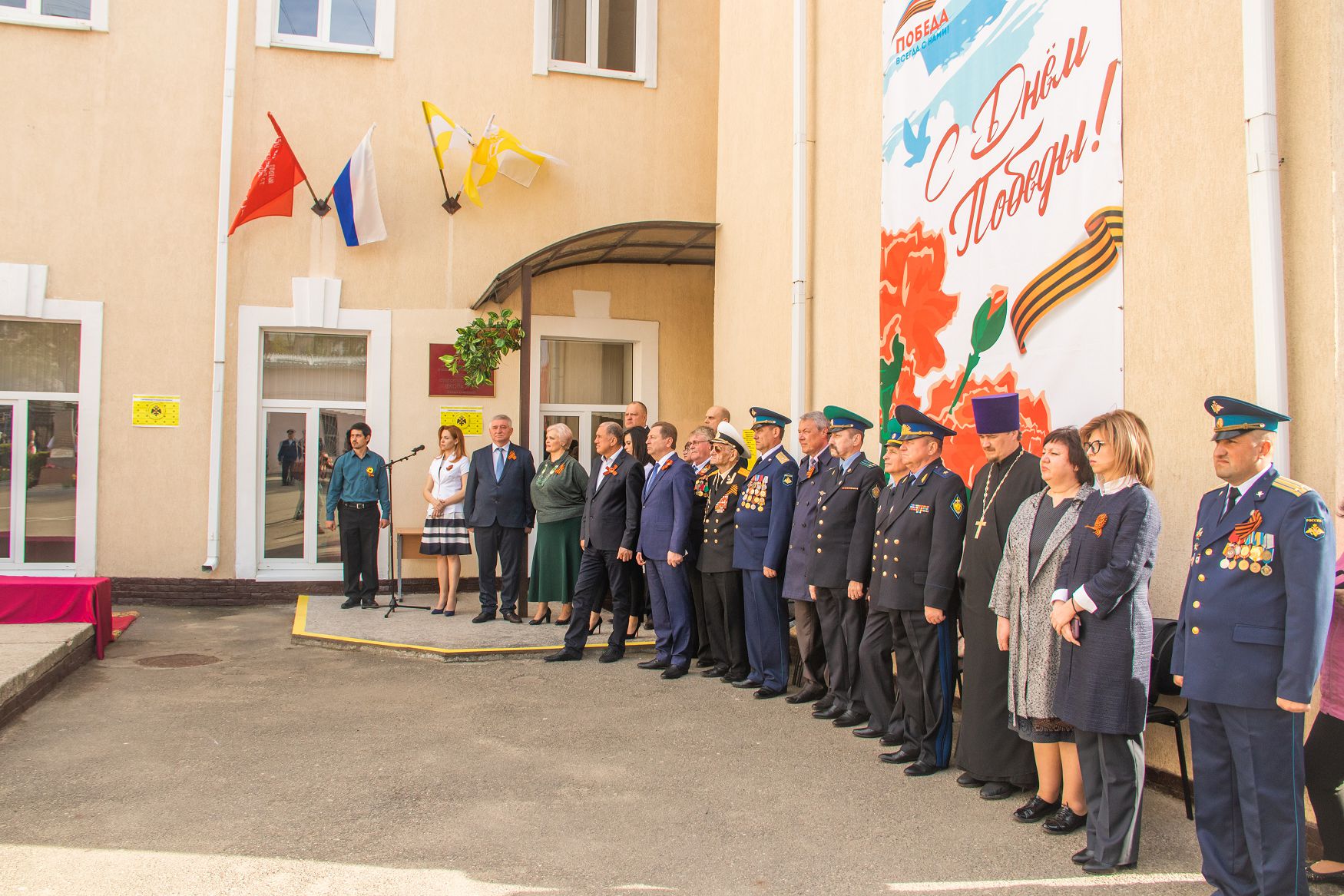 В память о Героях