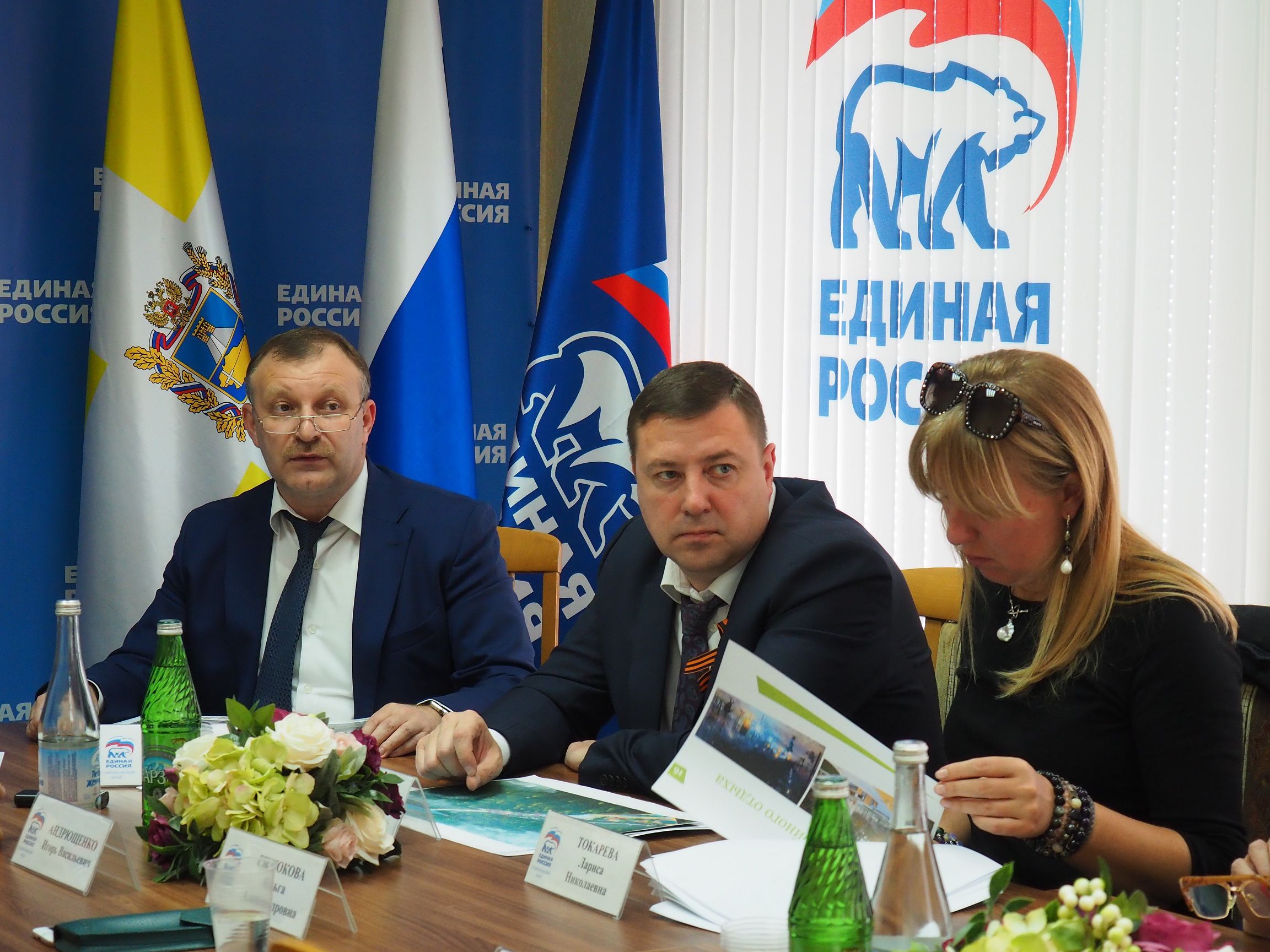 Жители края выбирают комфортную среду