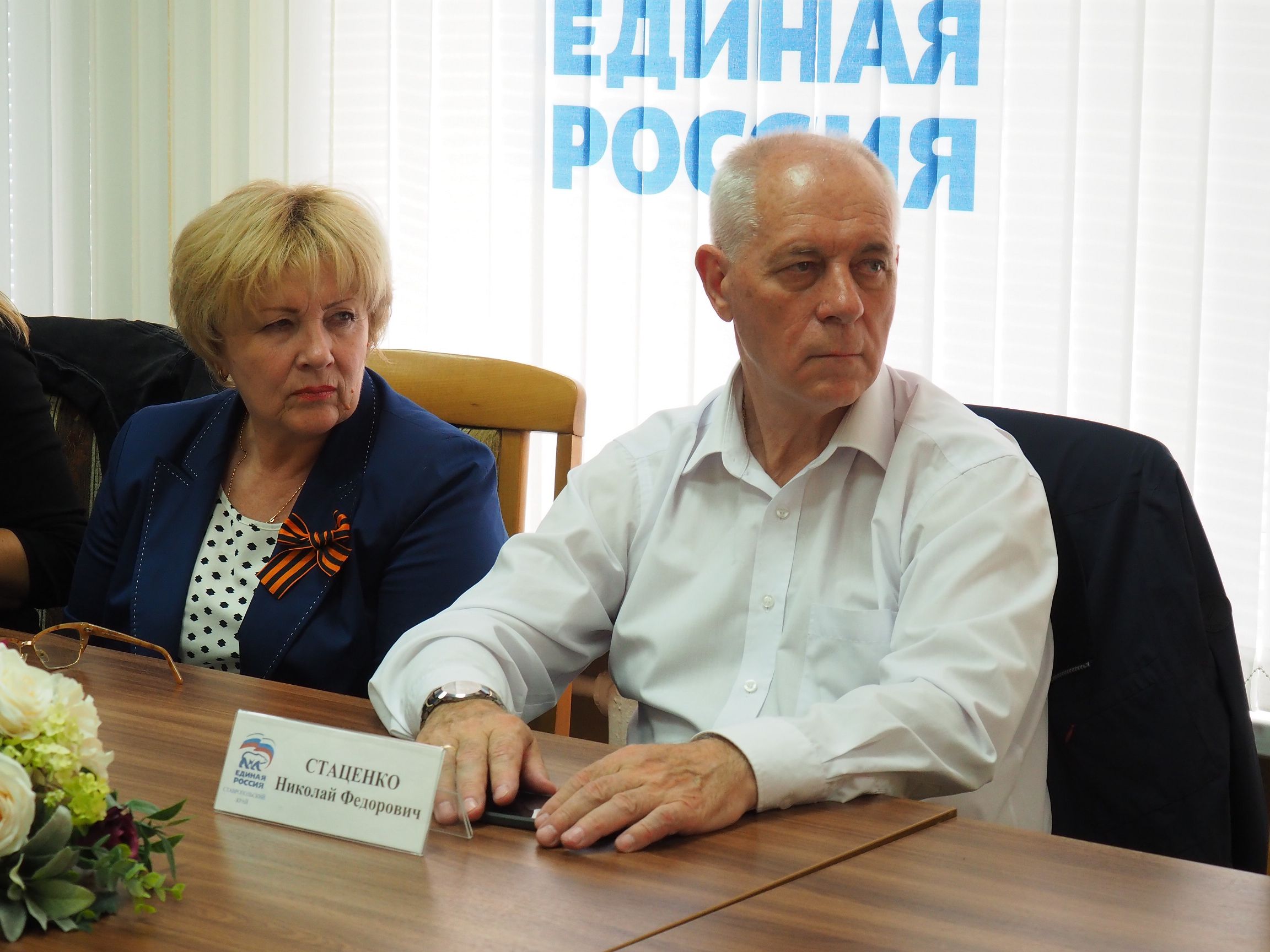 Жители края выбирают комфортную среду